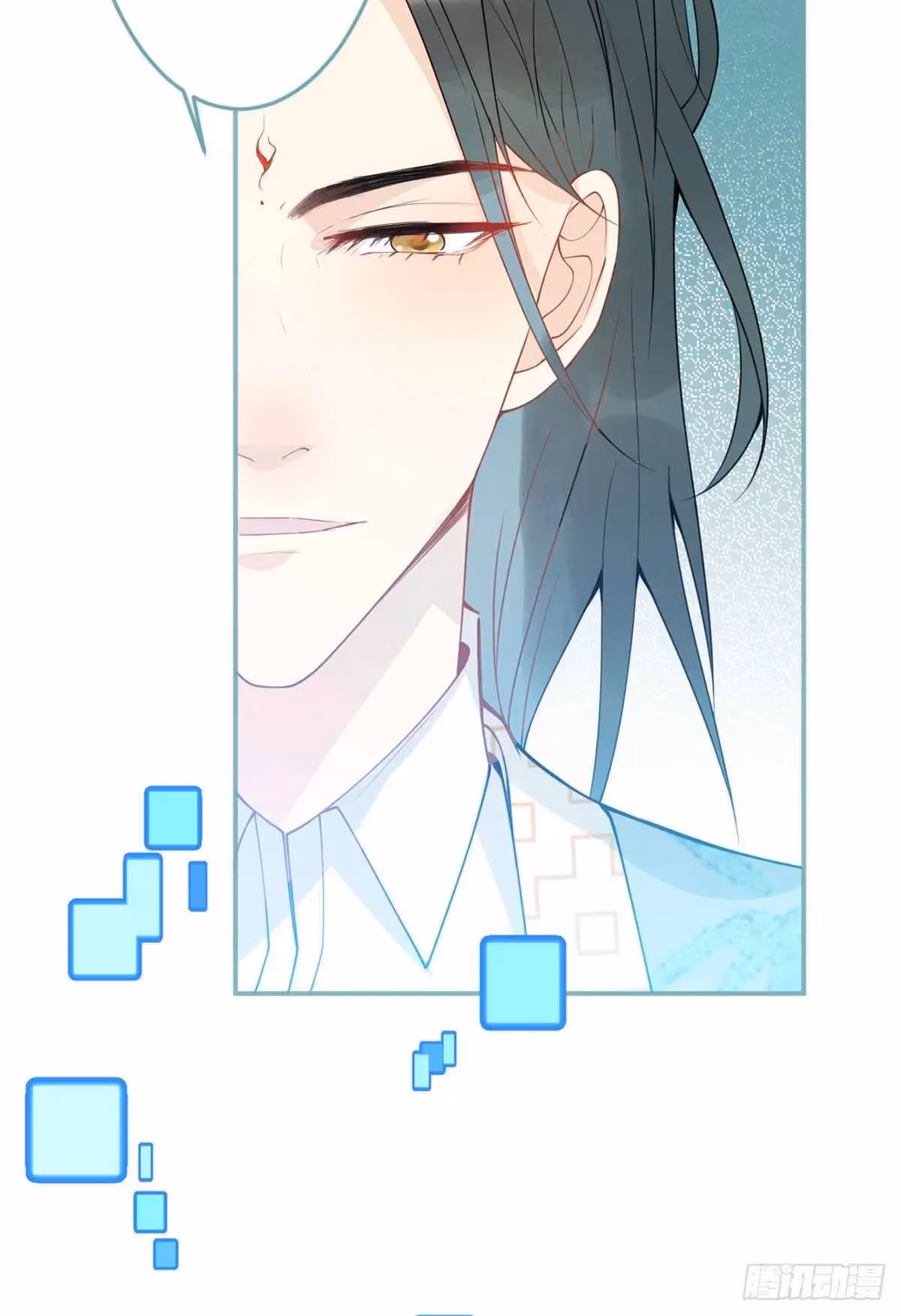 Read My Five Prominent Daddies chapter 31 image 42 on Lezhin