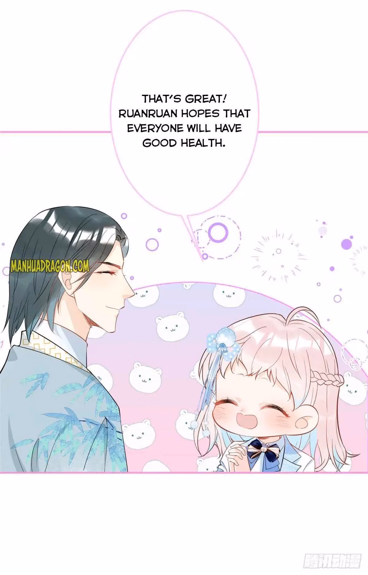 Read My Five Prominent Daddies chapter 31 image 49 on Lezhin