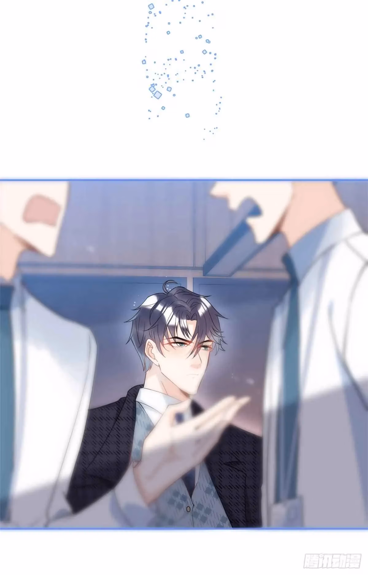 Read My Five Prominent Daddies chapter 31 image 56 on Lezhin