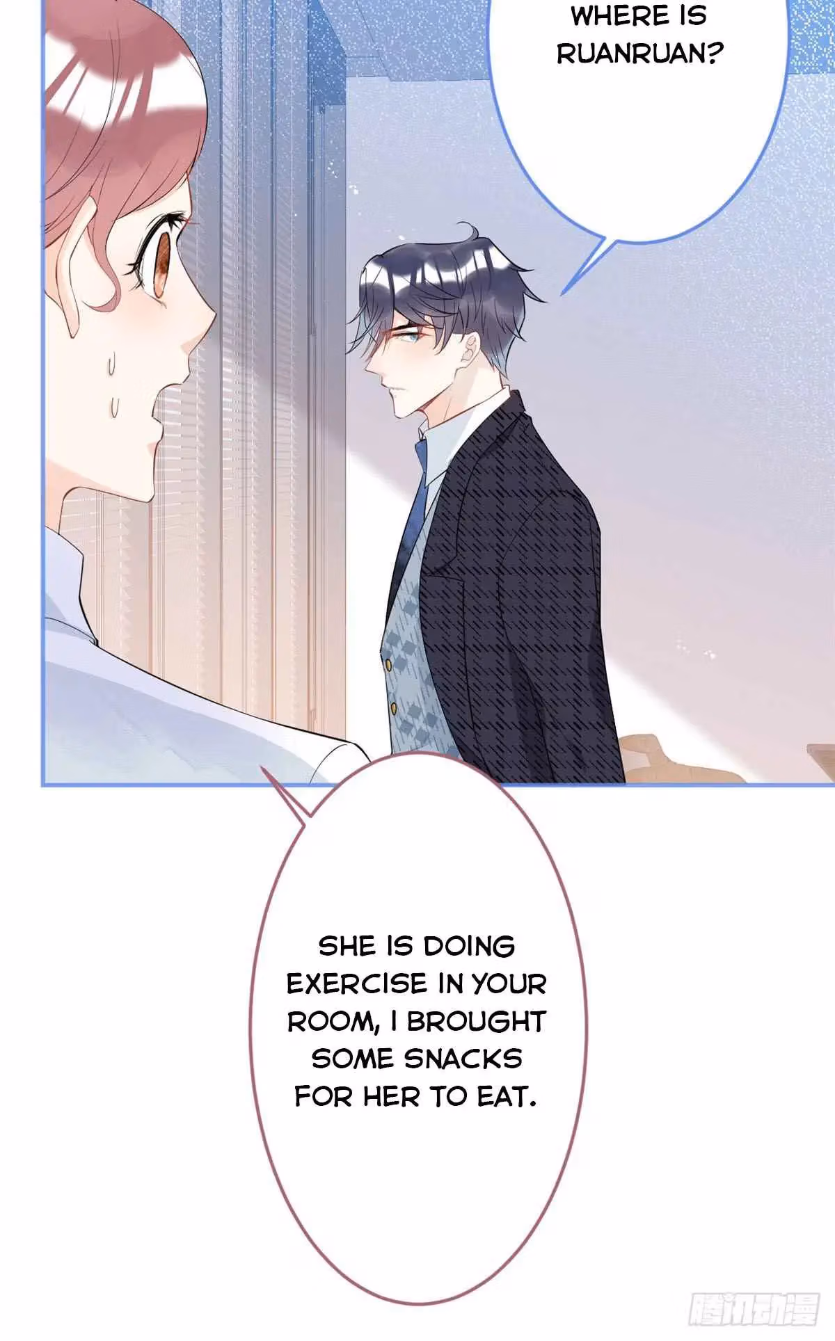 Read My Five Prominent Daddies chapter 31 image 60 on Lezhin