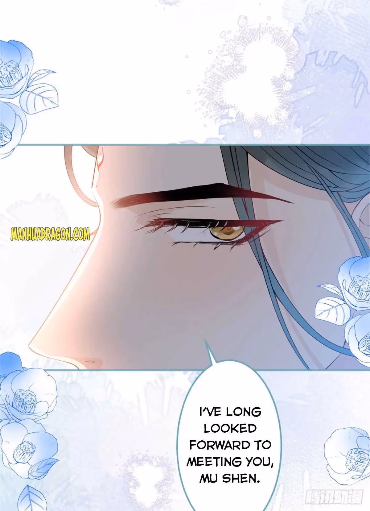 Read My Five Prominent Daddies chapter 31 image 69 on Lezhin