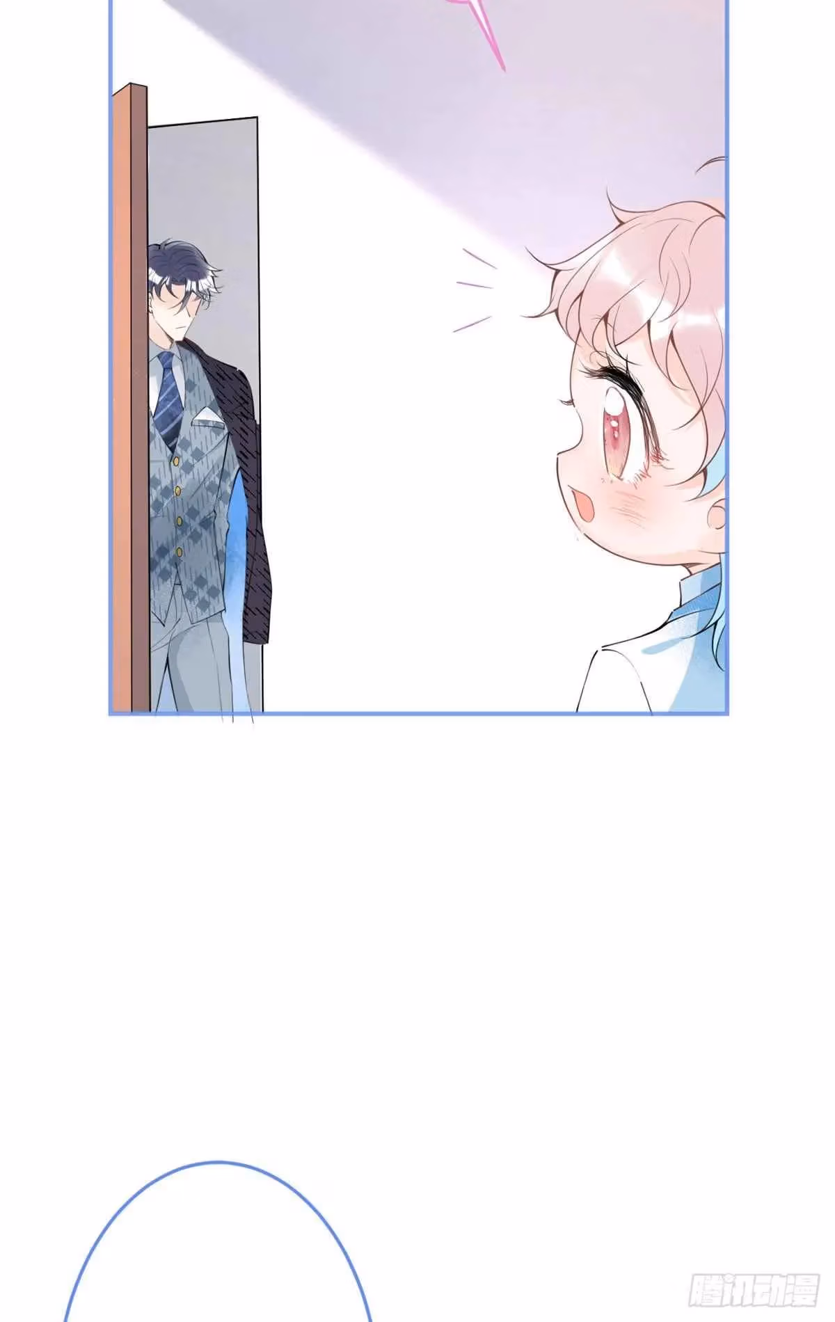 Read My Five Prominent Daddies chapter 32 image 19 on Lezhin