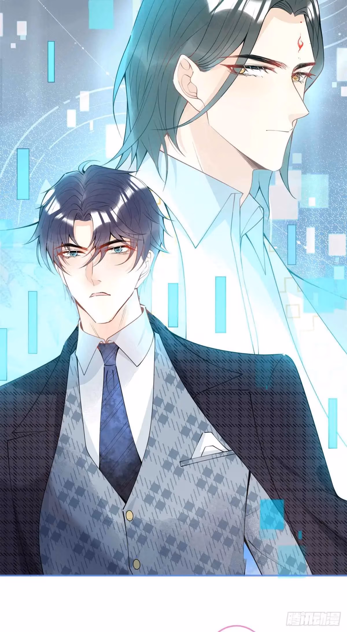 Read My Five Prominent Daddies chapter 32 image 2 on Lezhin