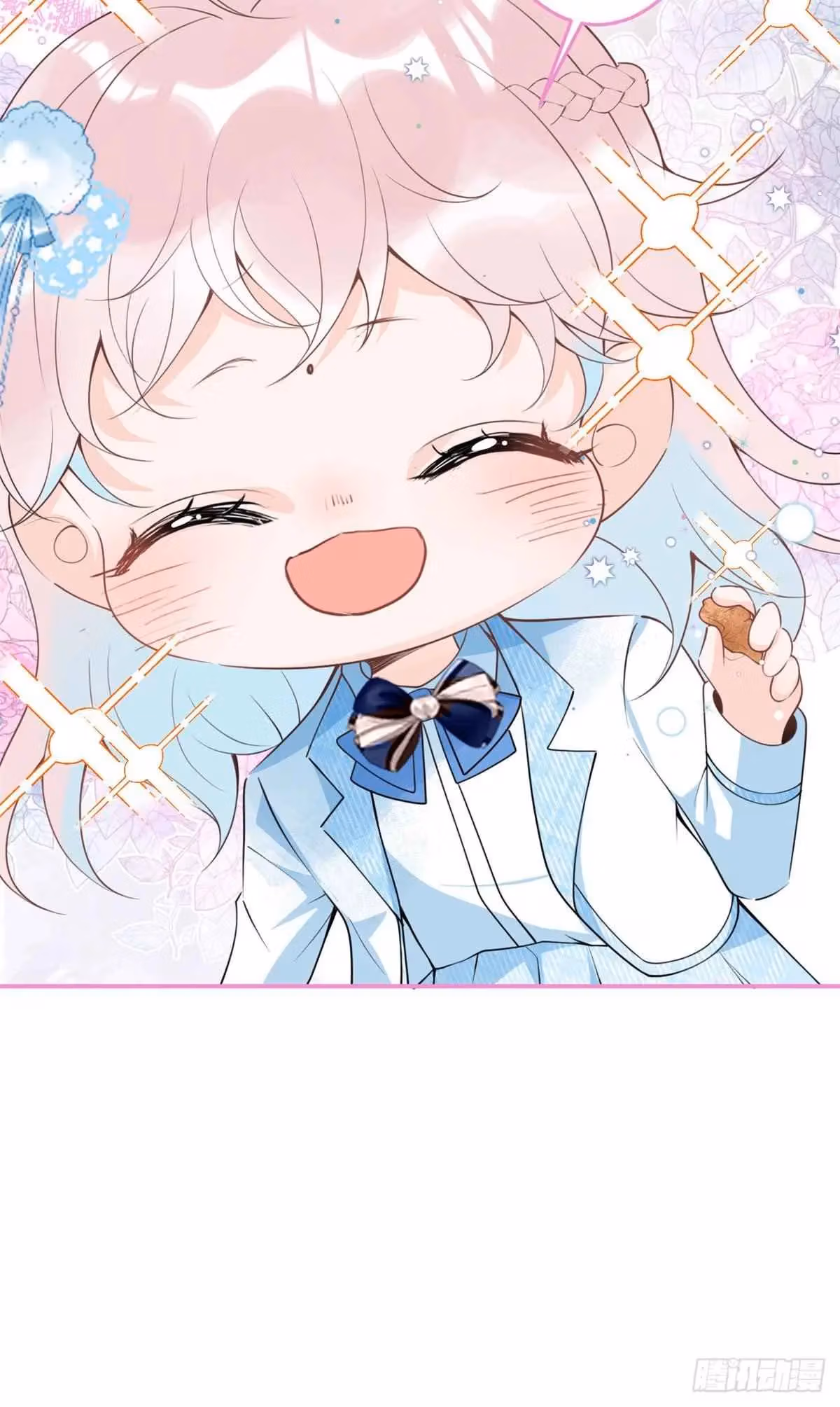 Read My Five Prominent Daddies chapter 32 image 22 on Lezhin