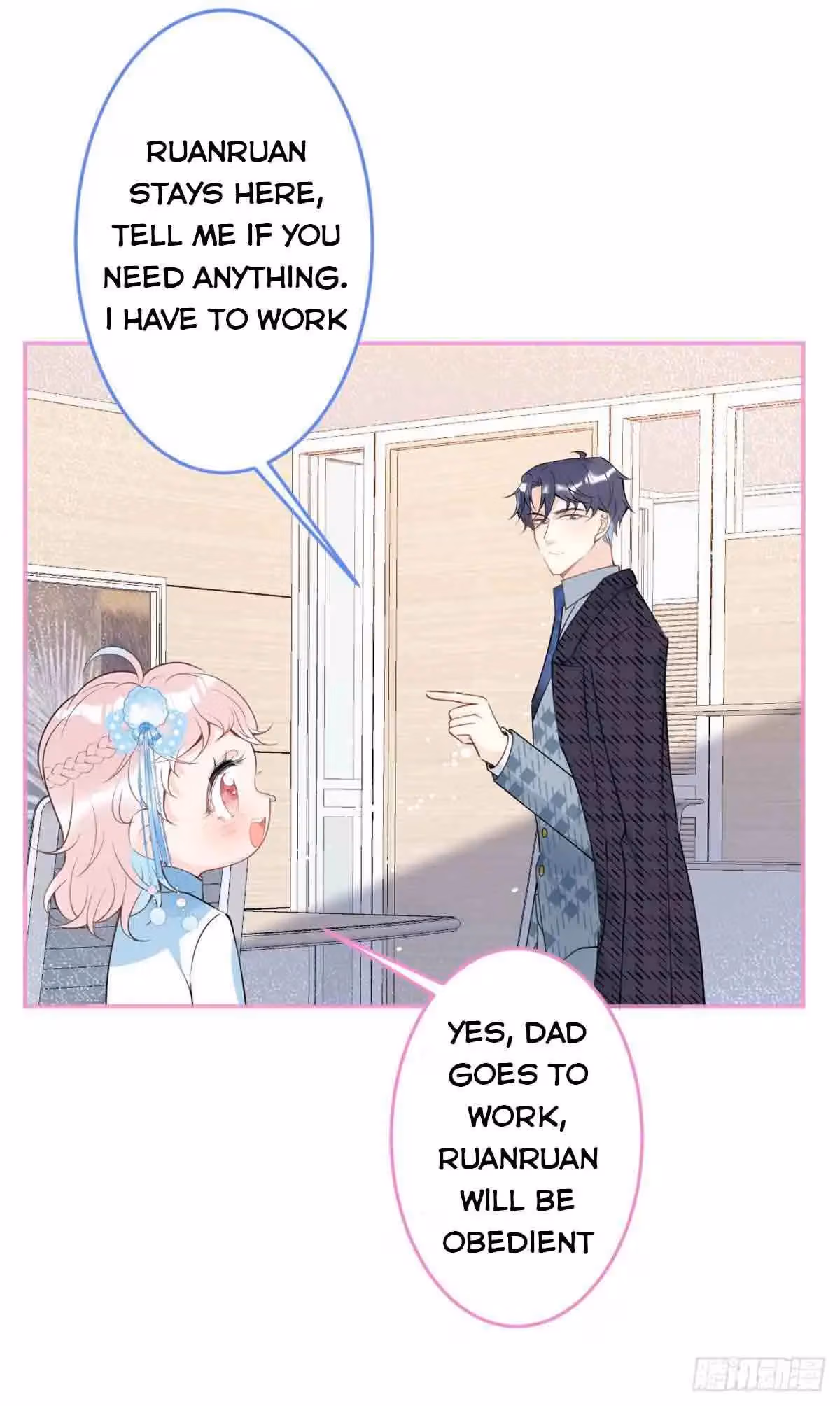 Read My Five Prominent Daddies chapter 32 image 23 on Lezhin
