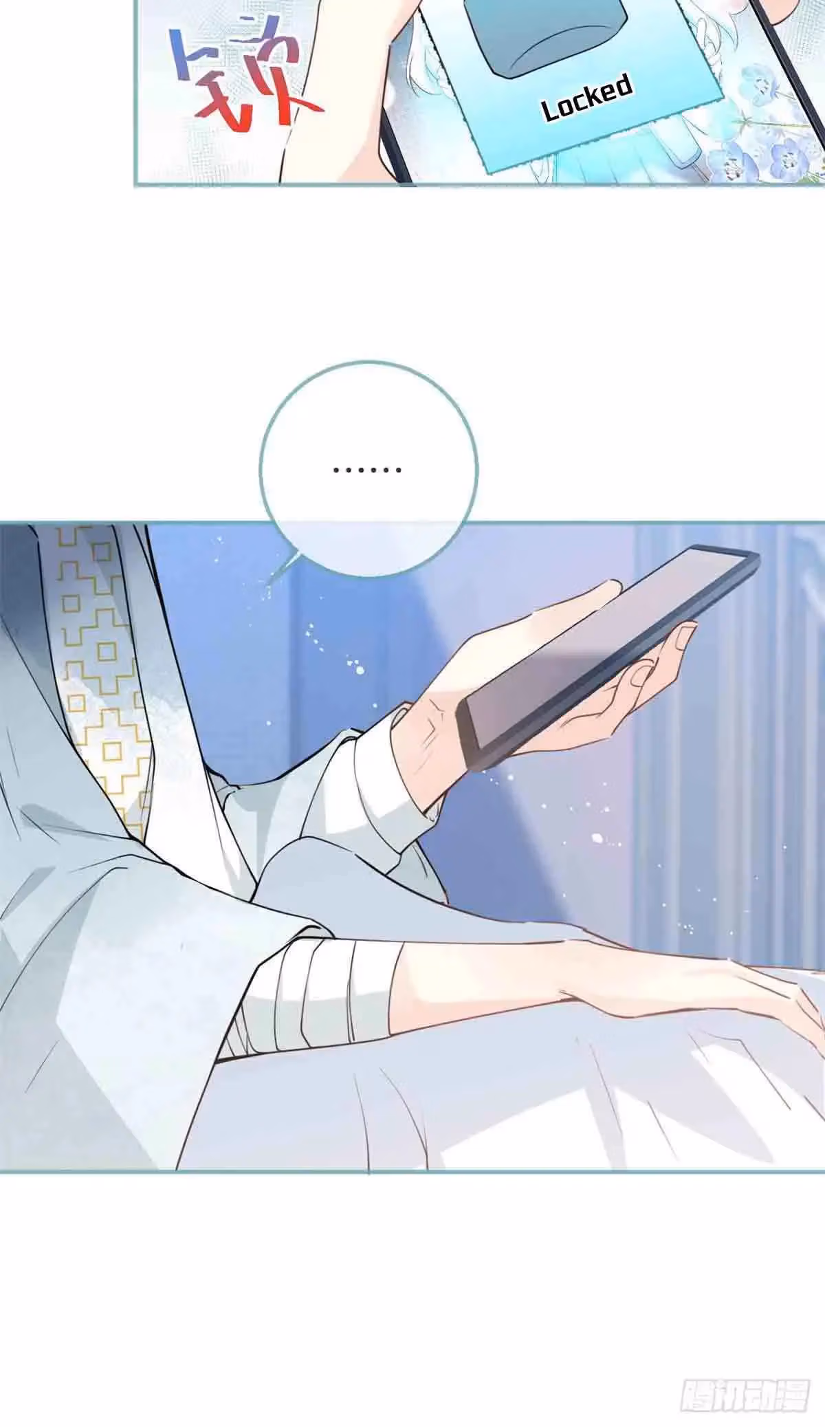 Read My Five Prominent Daddies chapter 32 image 28 on Lezhin