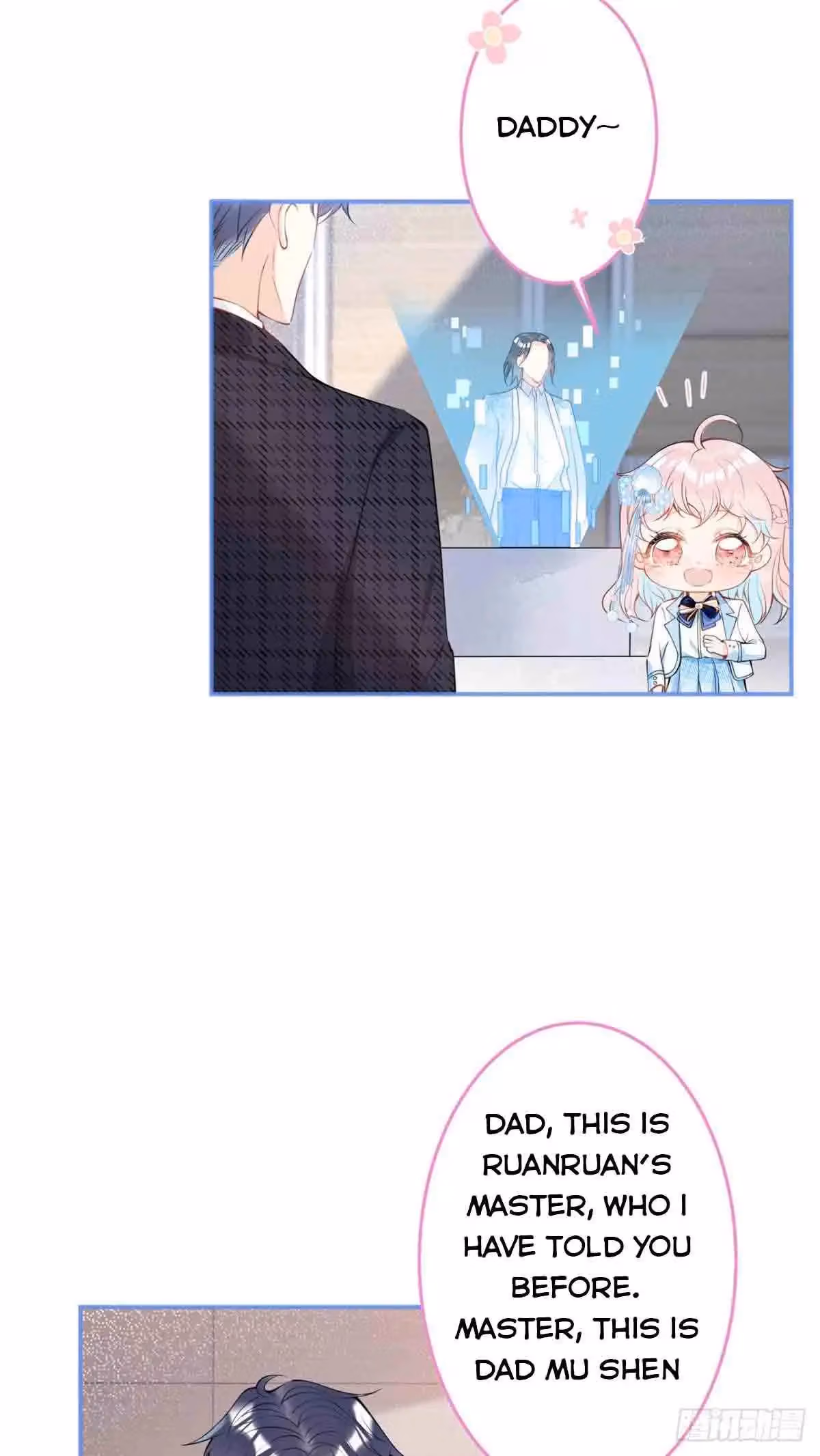 Read My Five Prominent Daddies chapter 32 image 3 on Lezhin