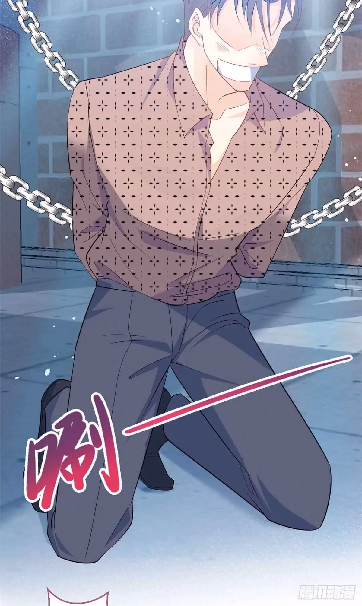 Read My Five Prominent Daddies chapter 32 image 40 on Lezhin