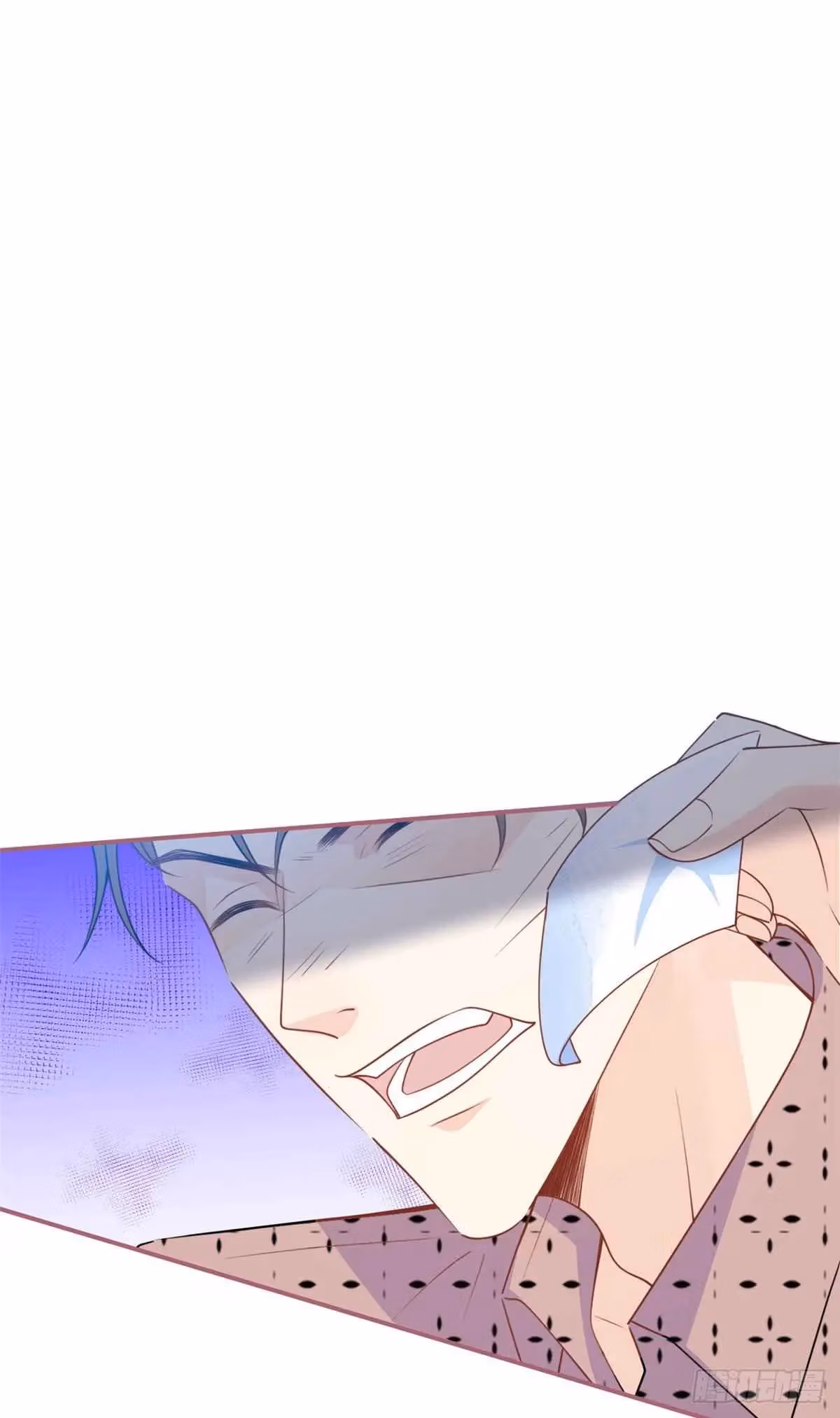 Read My Five Prominent Daddies chapter 32 image 43 on Lezhin