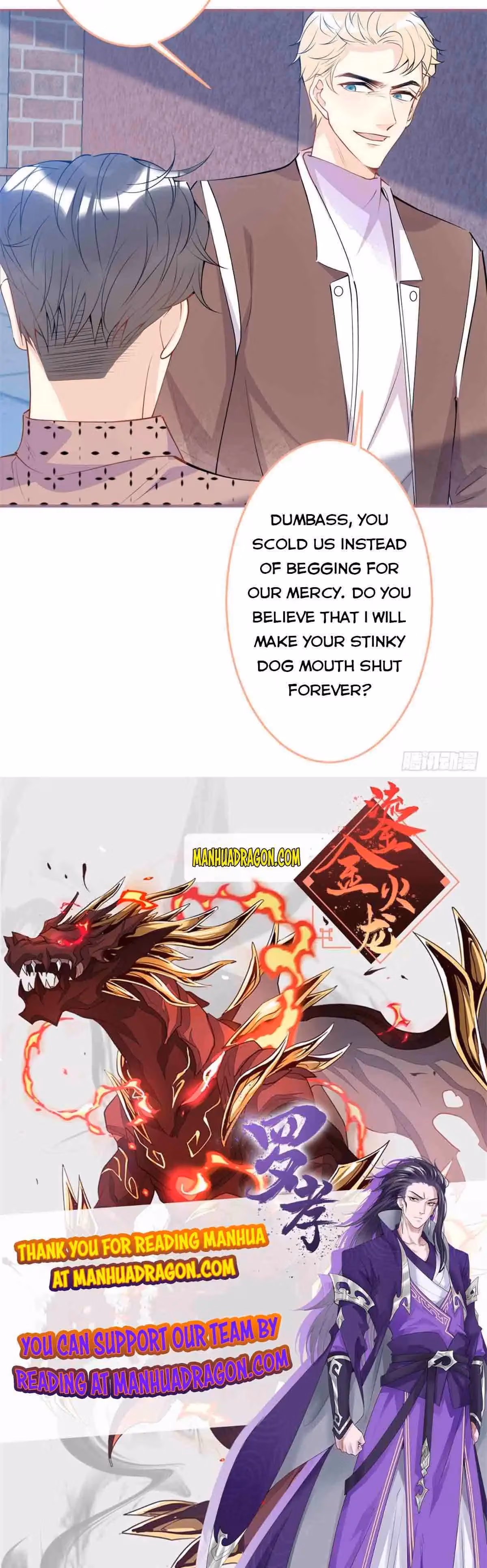 Read My Five Prominent Daddies chapter 32 image 46 on Lezhin
