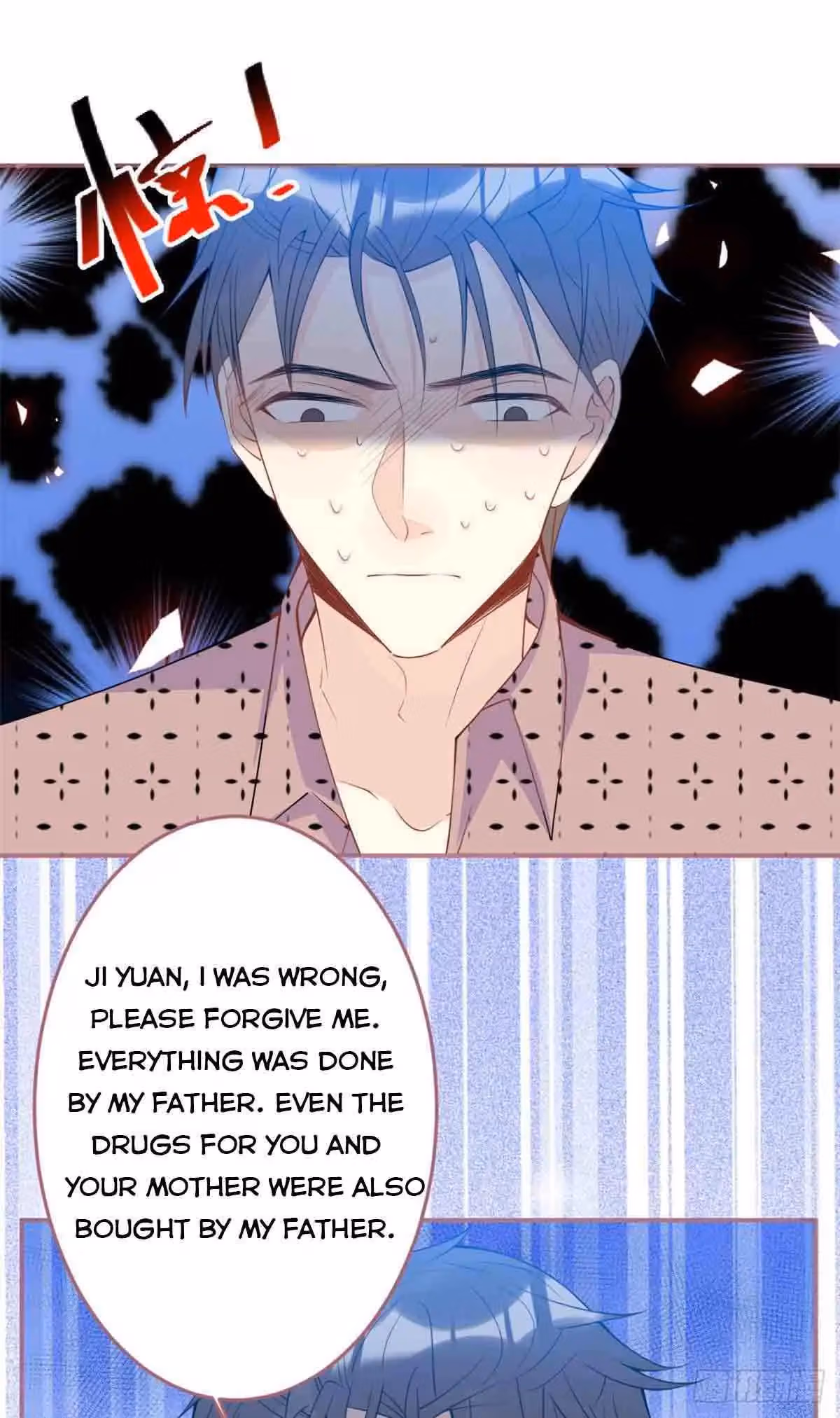 Read My Five Prominent Daddies chapter 32 image 47 on Lezhin