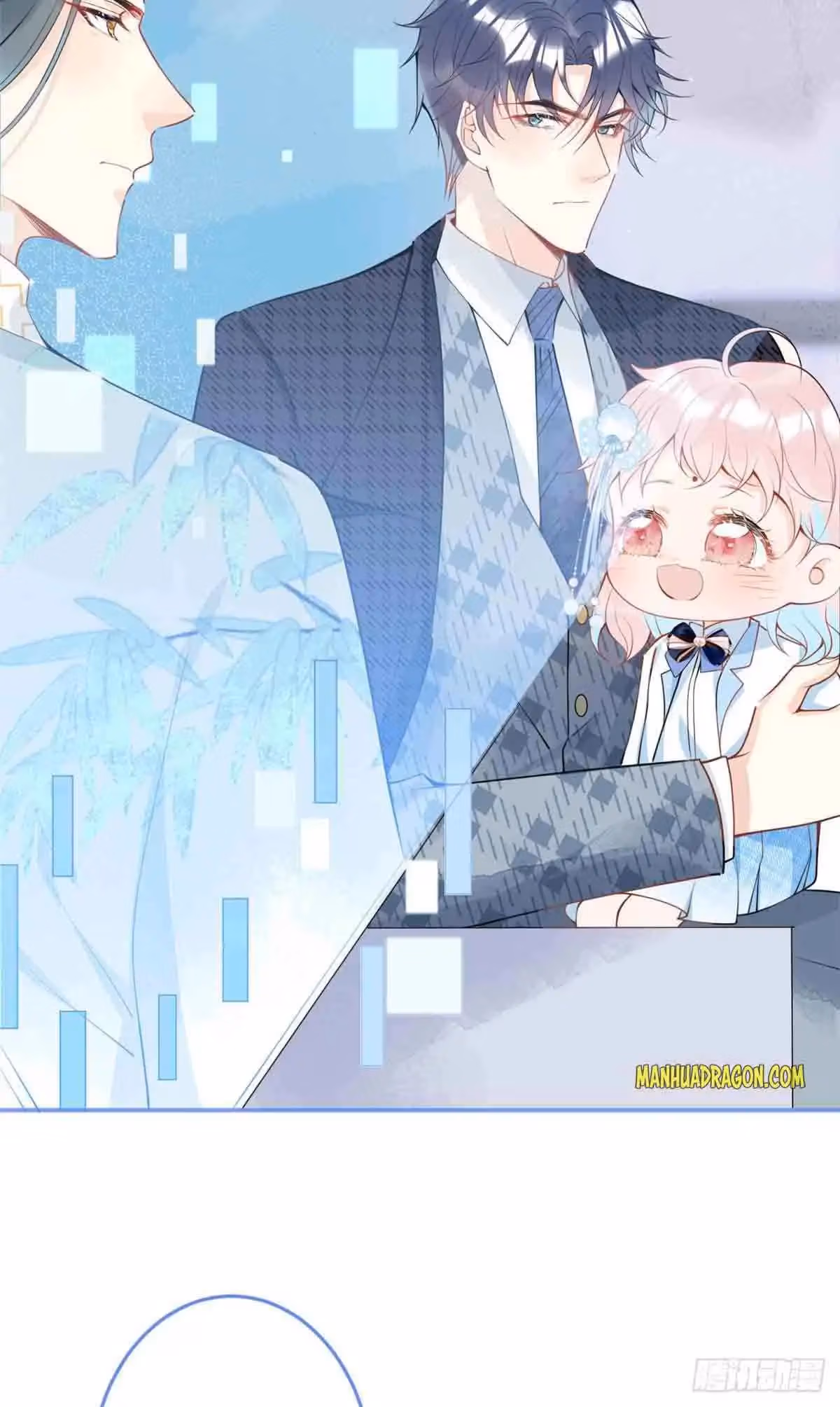 Read My Five Prominent Daddies chapter 32 image 5 on Lezhin