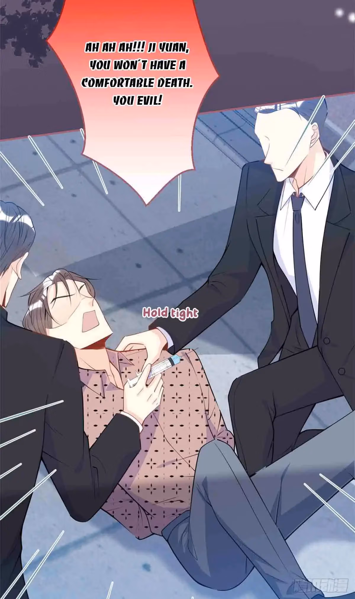 Read My Five Prominent Daddies chapter 32 image 51 on Lezhin