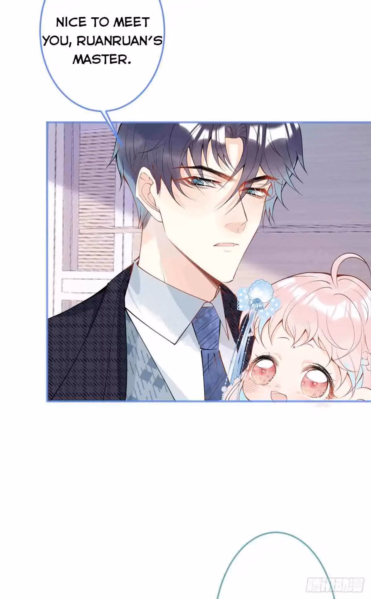 Read My Five Prominent Daddies chapter 32 image 6 on Lezhin