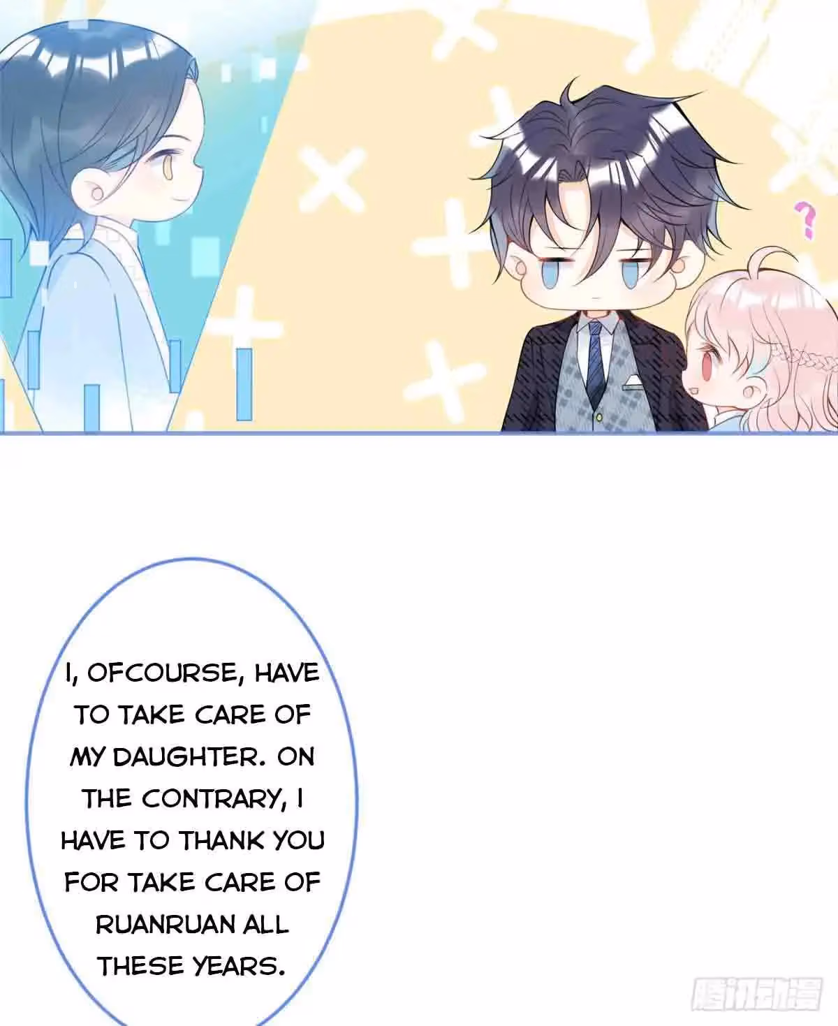 Read My Five Prominent Daddies chapter 32 image 8 on Lezhin