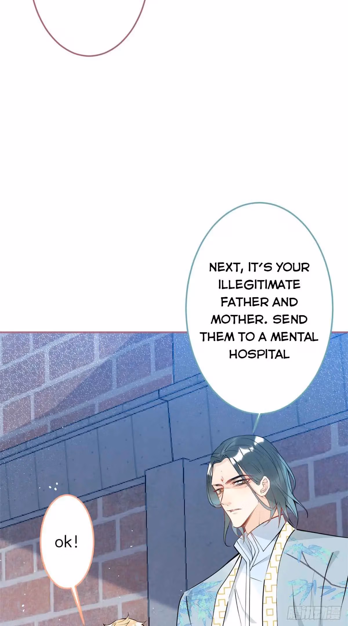 Read My Five Prominent Daddies chapter 33 image 15 on Lezhin