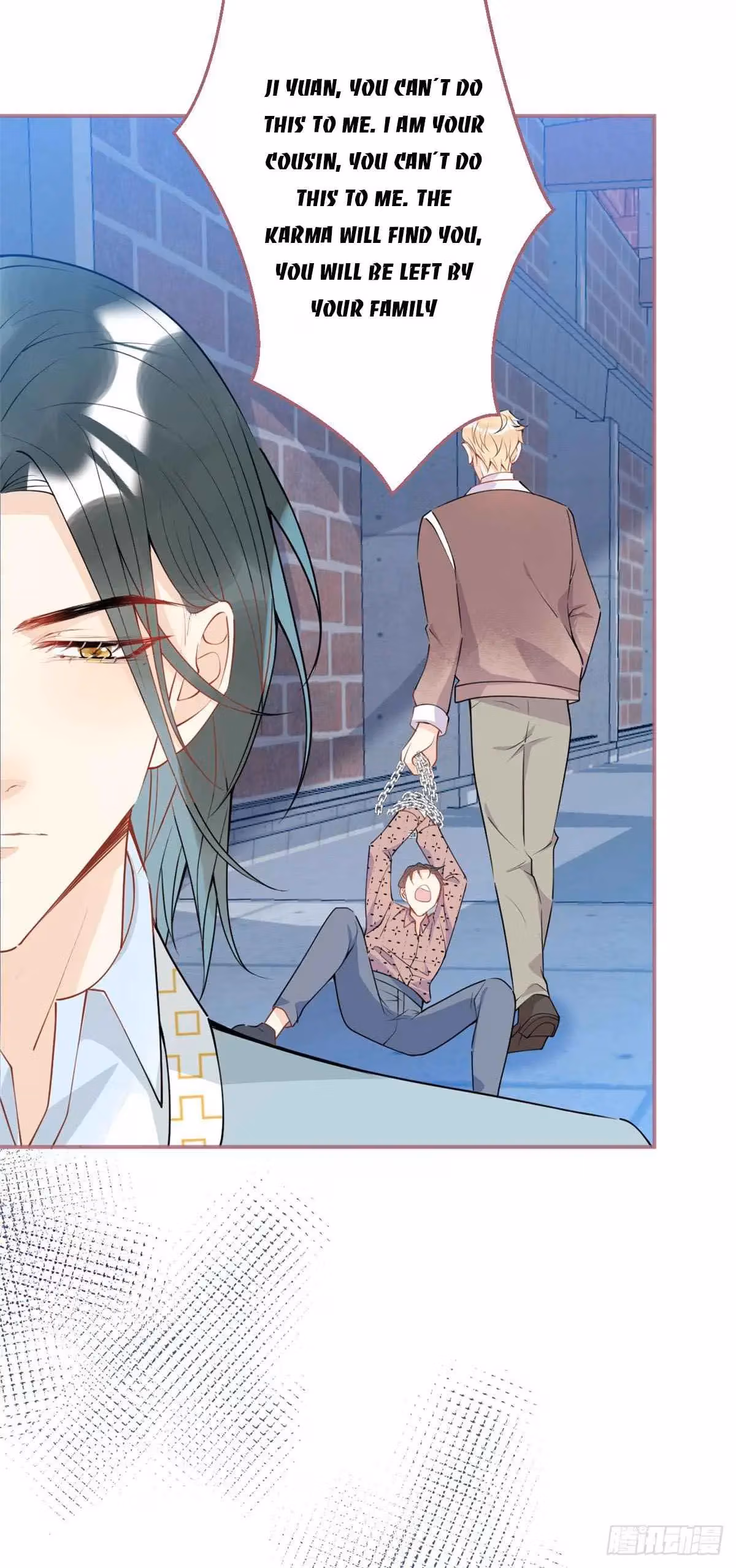 Read My Five Prominent Daddies chapter 33 image 17 on Lezhin