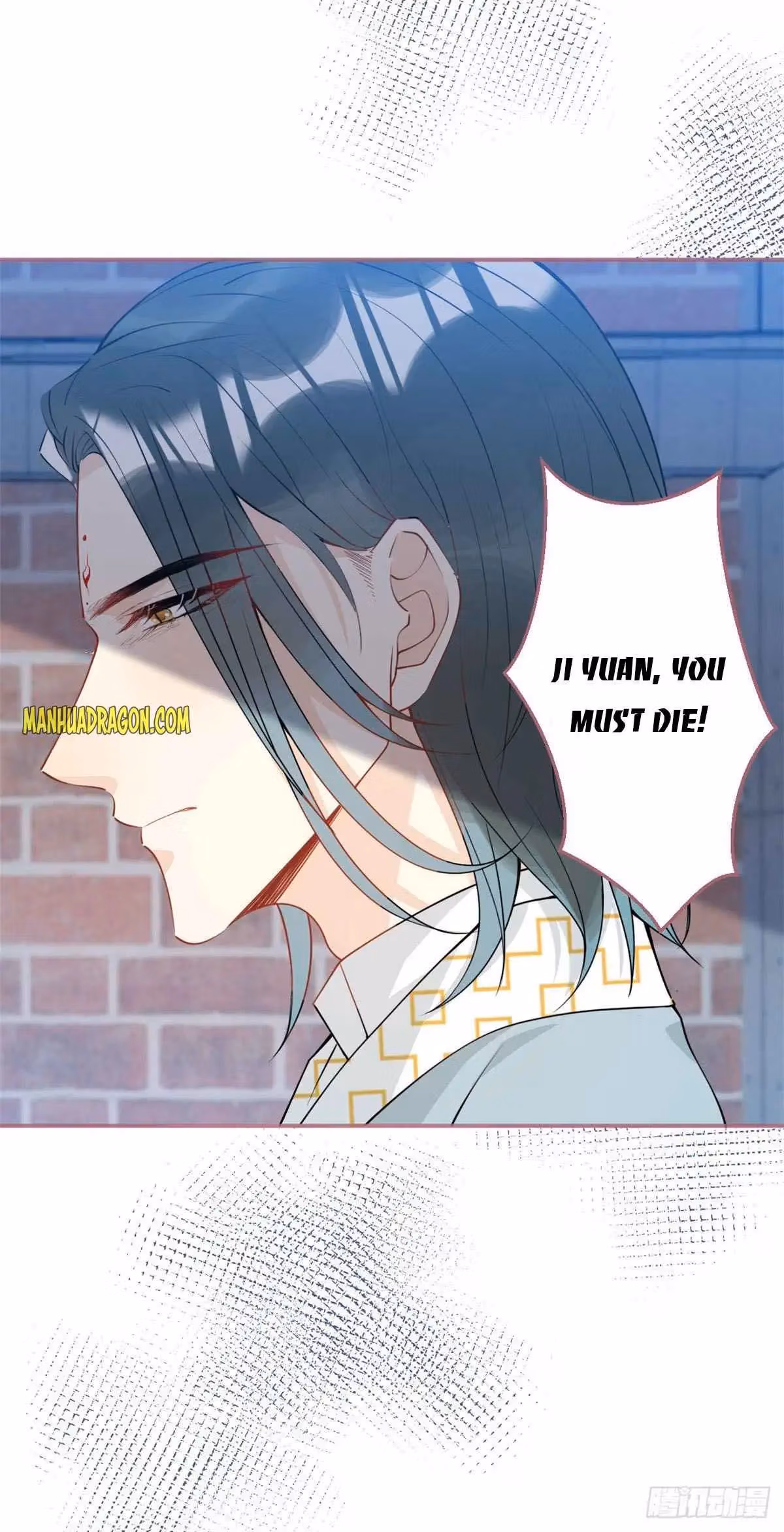 Read My Five Prominent Daddies chapter 33 image 18 on Lezhin