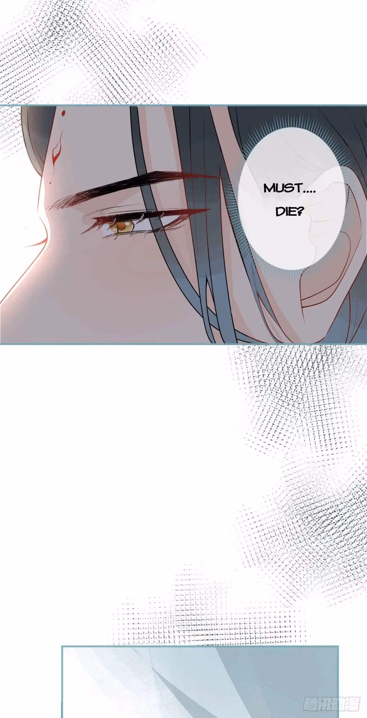 Read My Five Prominent Daddies chapter 33 image 19 on Lezhin