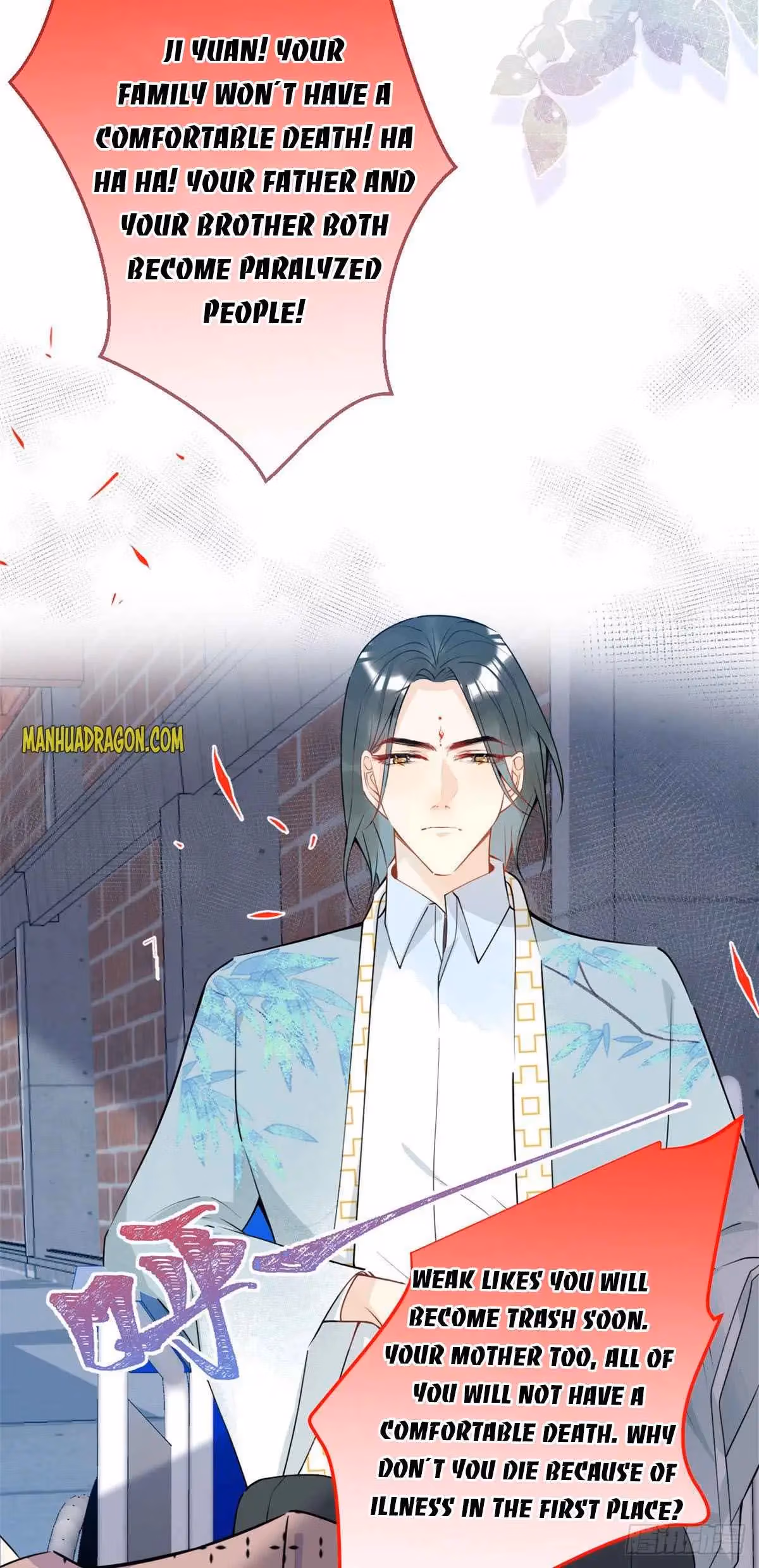 Read My Five Prominent Daddies chapter 33 image 2 on Lezhin