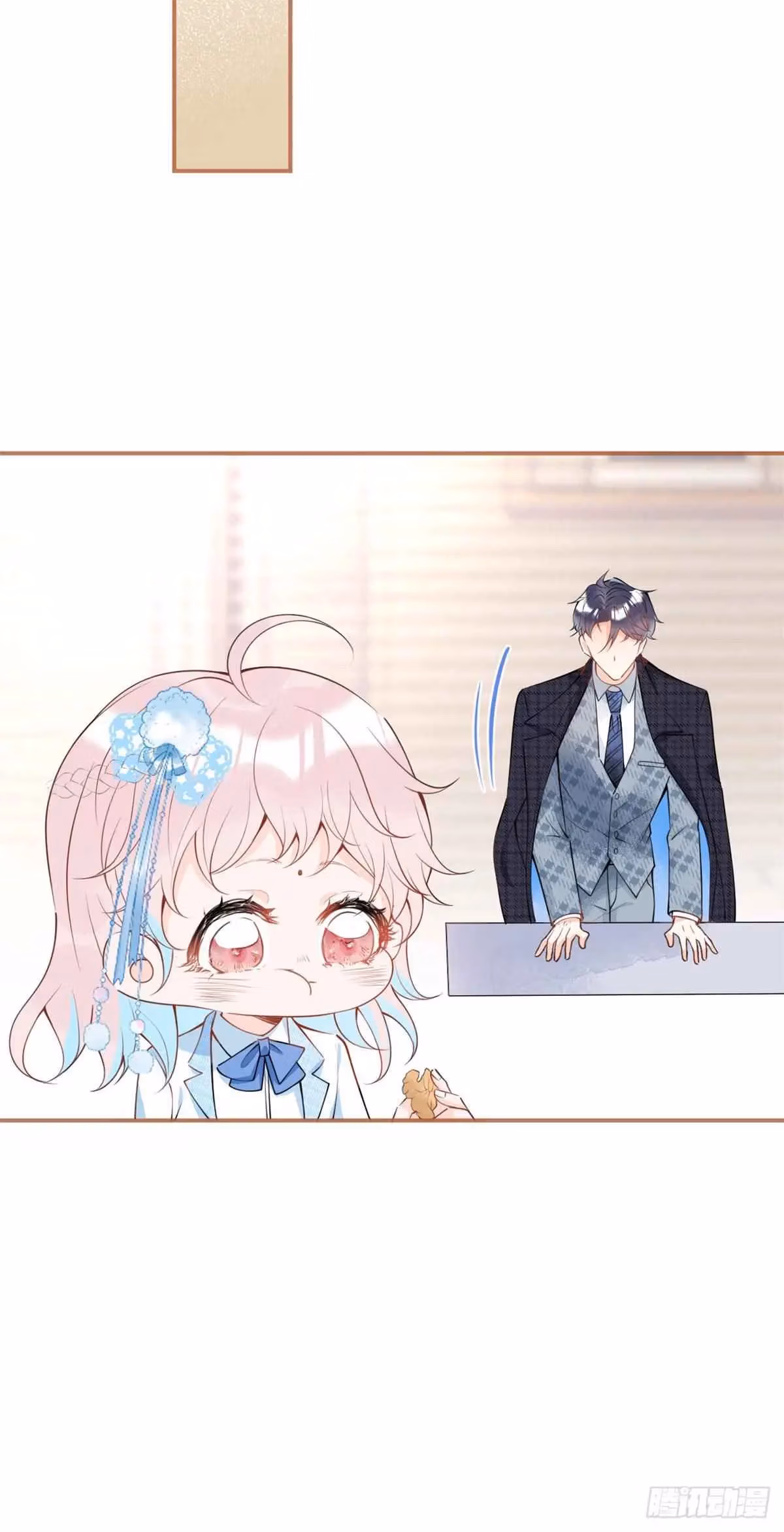 Read My Five Prominent Daddies chapter 33 image 23 on Lezhin