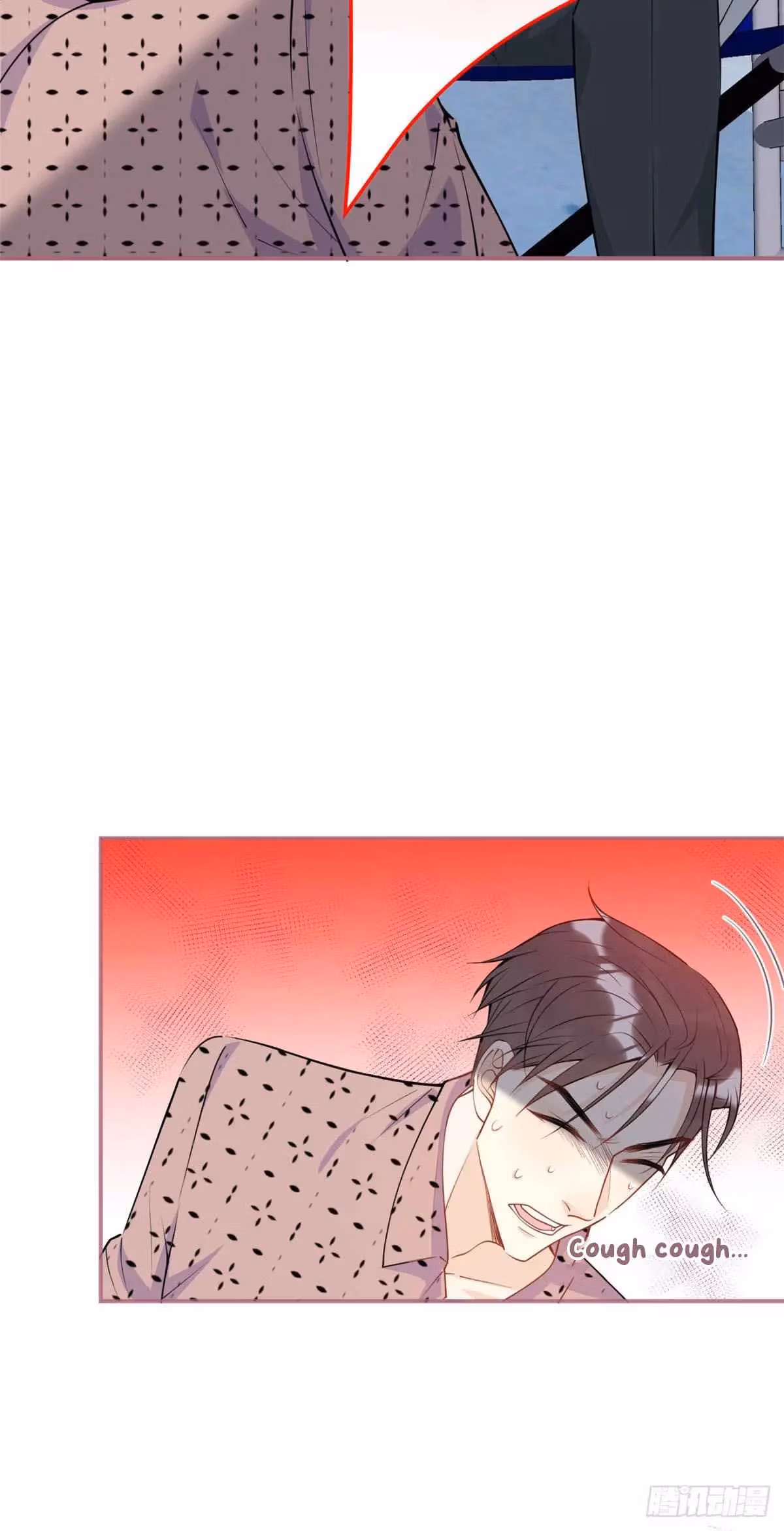 Read My Five Prominent Daddies chapter 33 image 3 on Lezhin