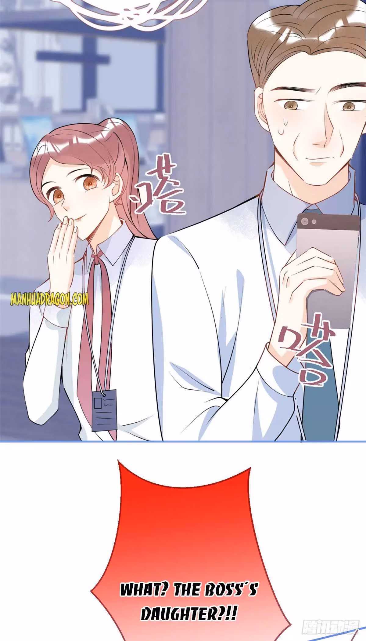 Read My Five Prominent Daddies chapter 33 image 34 on Lezhin