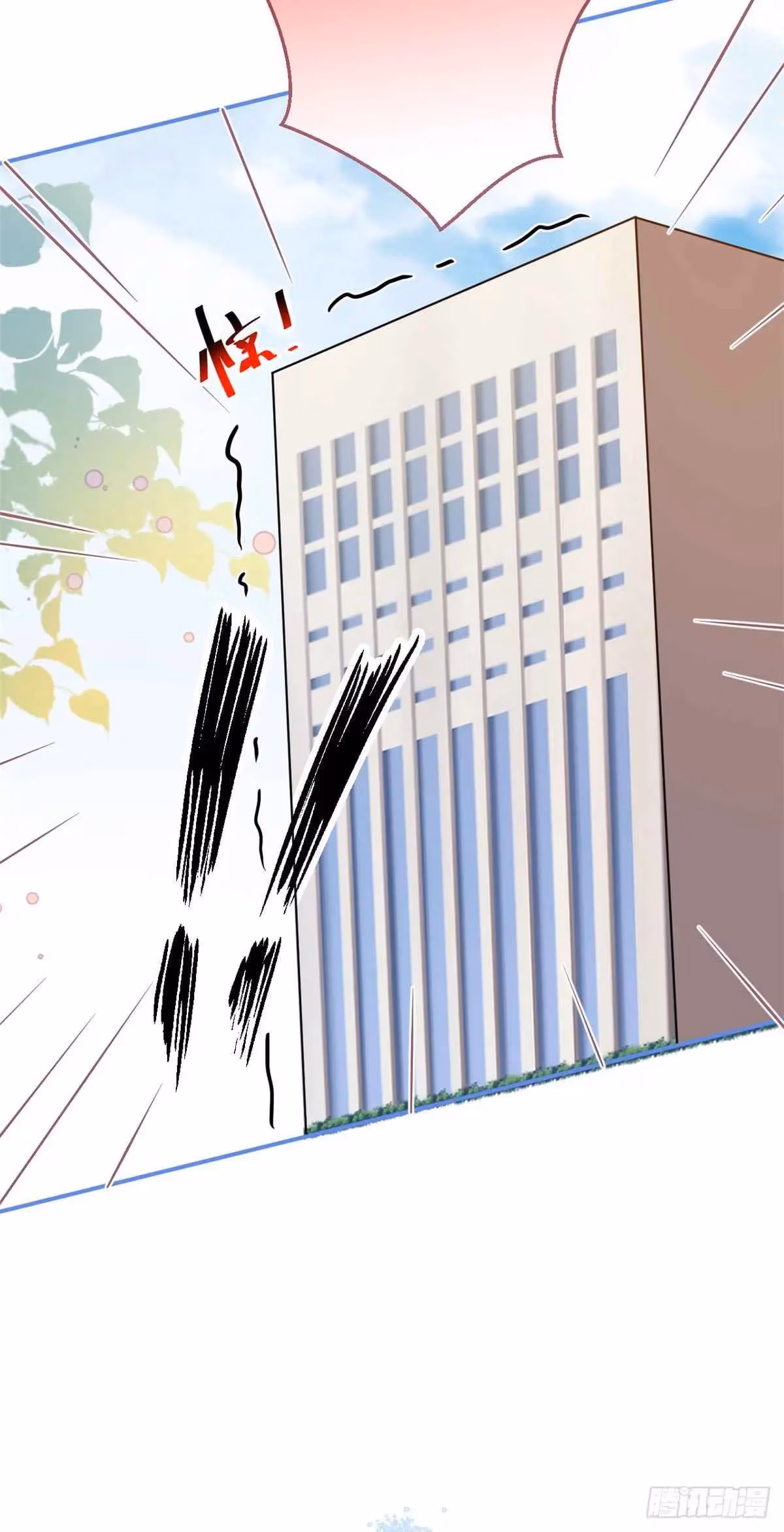 Read My Five Prominent Daddies chapter 33 image 35 on Lezhin