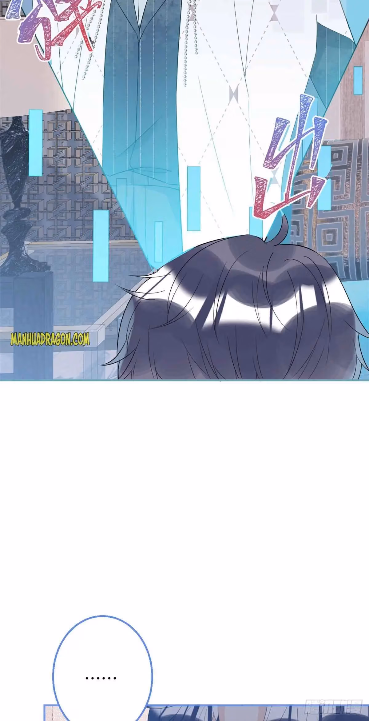 Read My Five Prominent Daddies chapter 33 image 40 on Lezhin