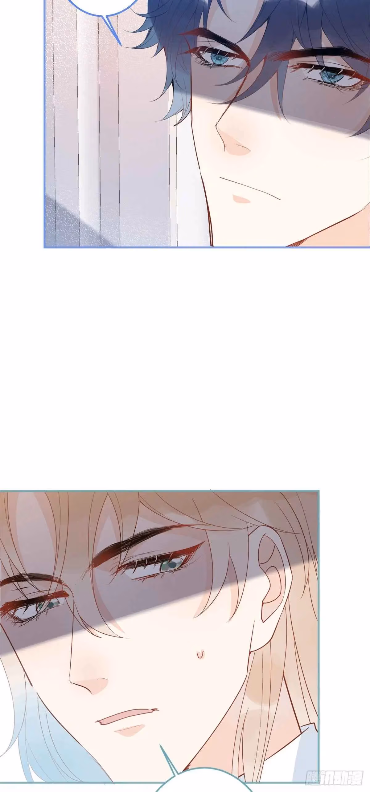Read My Five Prominent Daddies chapter 33 image 41 on Lezhin