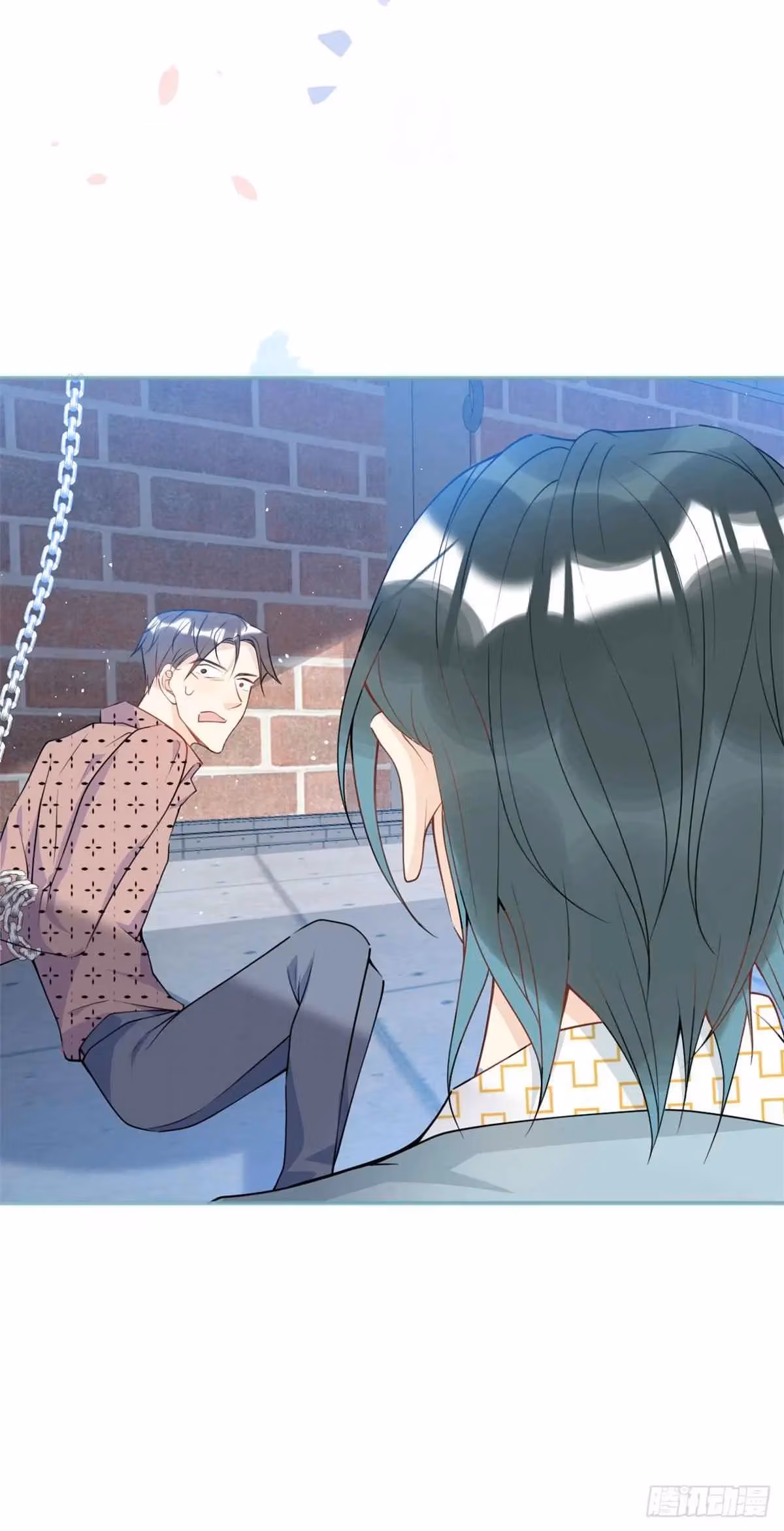 Read My Five Prominent Daddies chapter 33 image 7 on Lezhin