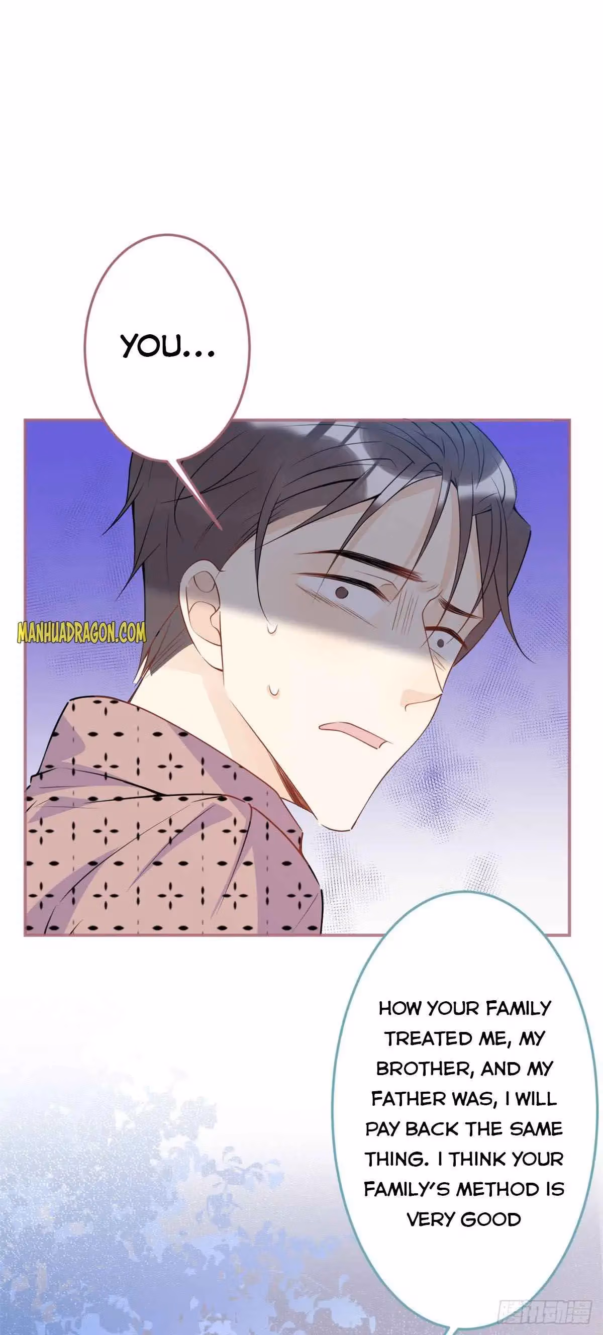 Read My Five Prominent Daddies chapter 33 image 8 on Lezhin