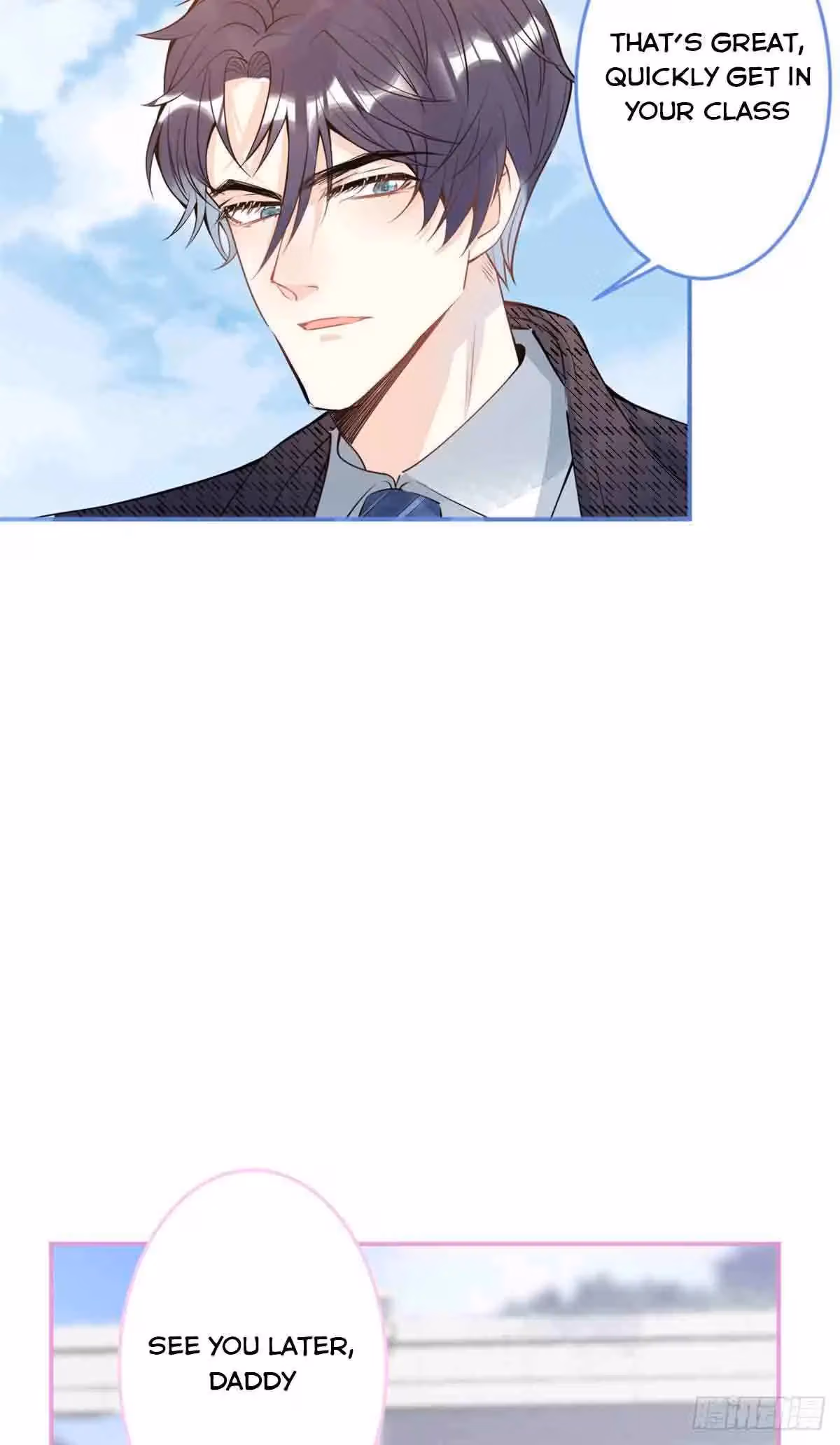 Read My Five Prominent Daddies chapter 34 image 14 on Lezhin