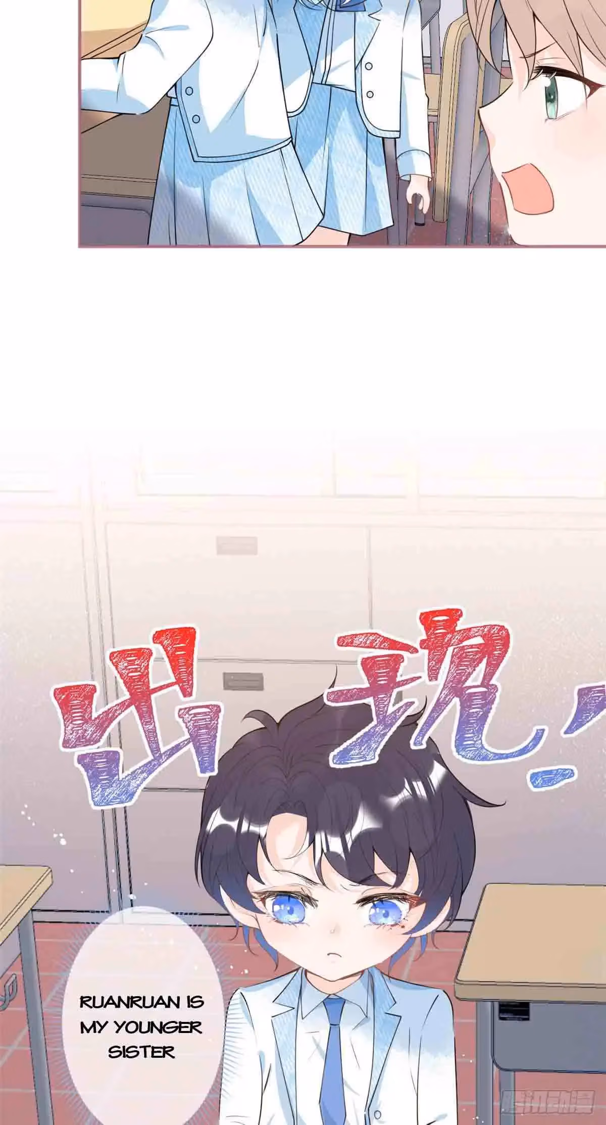 Read My Five Prominent Daddies chapter 34 image 20 on Lezhin