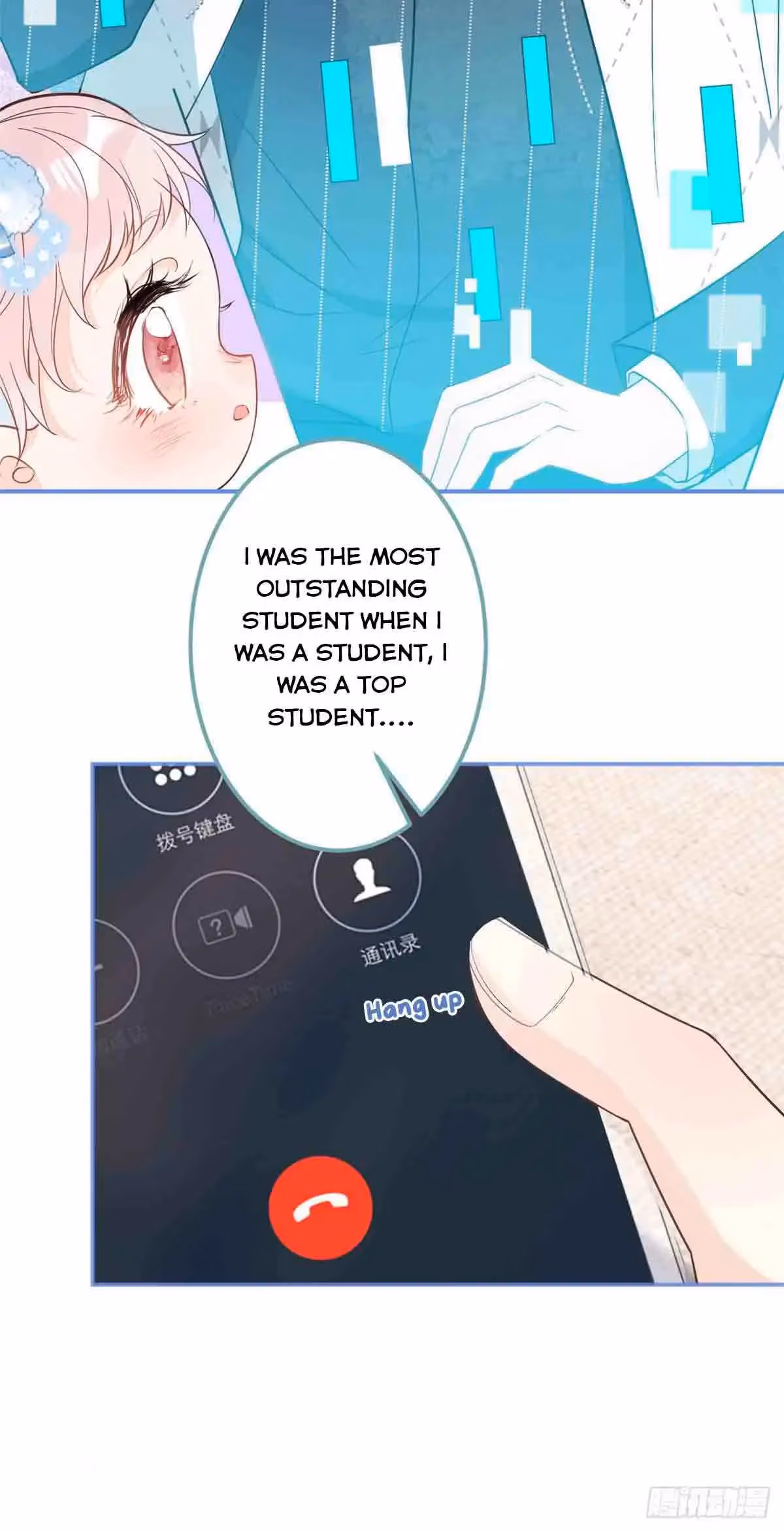 Read My Five Prominent Daddies chapter 34 image 4 on Lezhin
