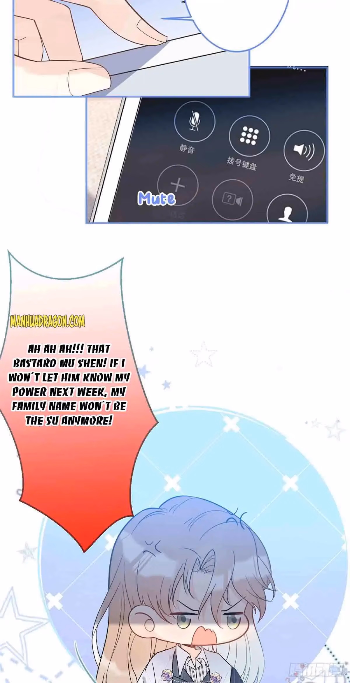 Read My Five Prominent Daddies chapter 34 image 9 on Lezhin