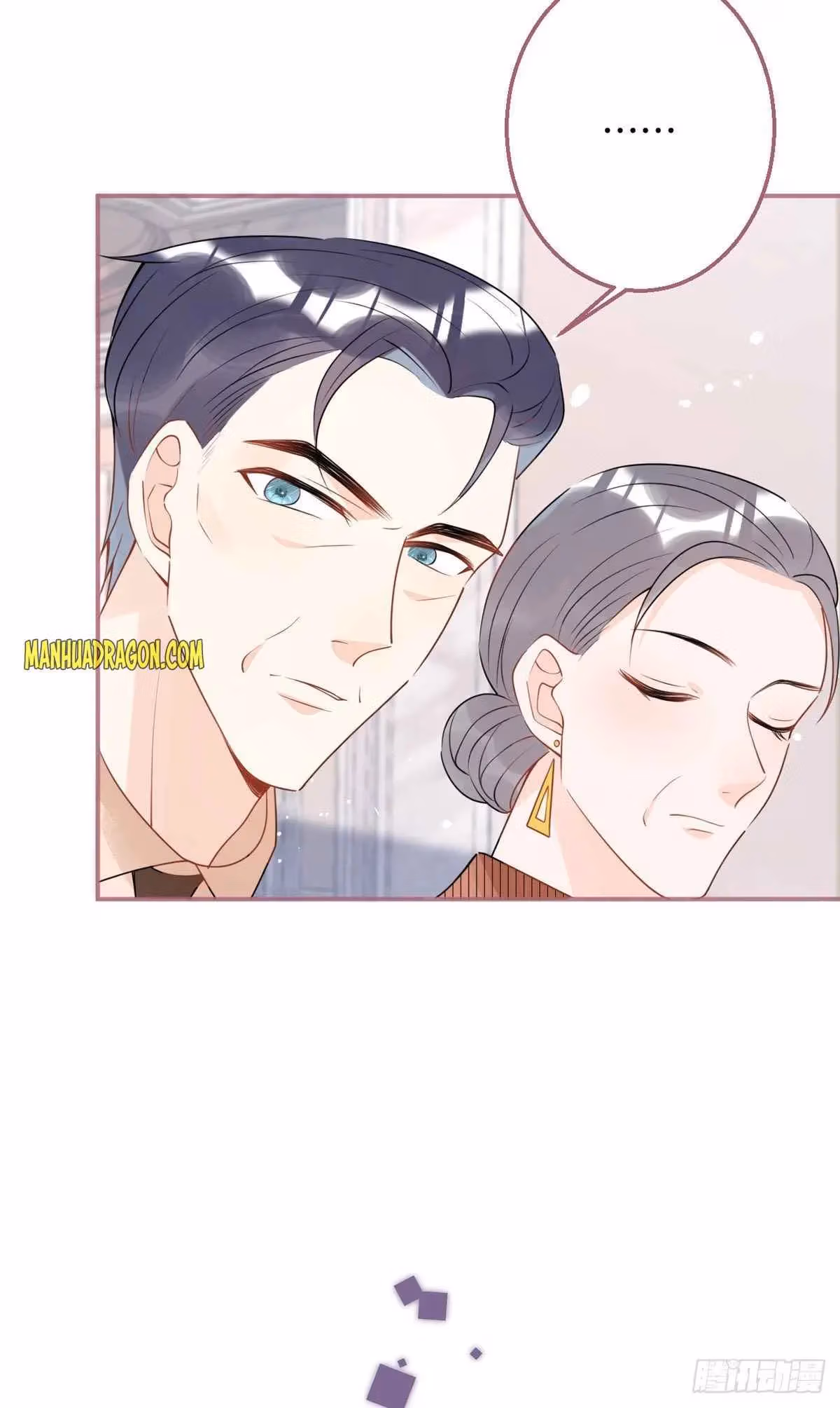 Read My Five Prominent Daddies chapter 35 image 10 on Lezhin