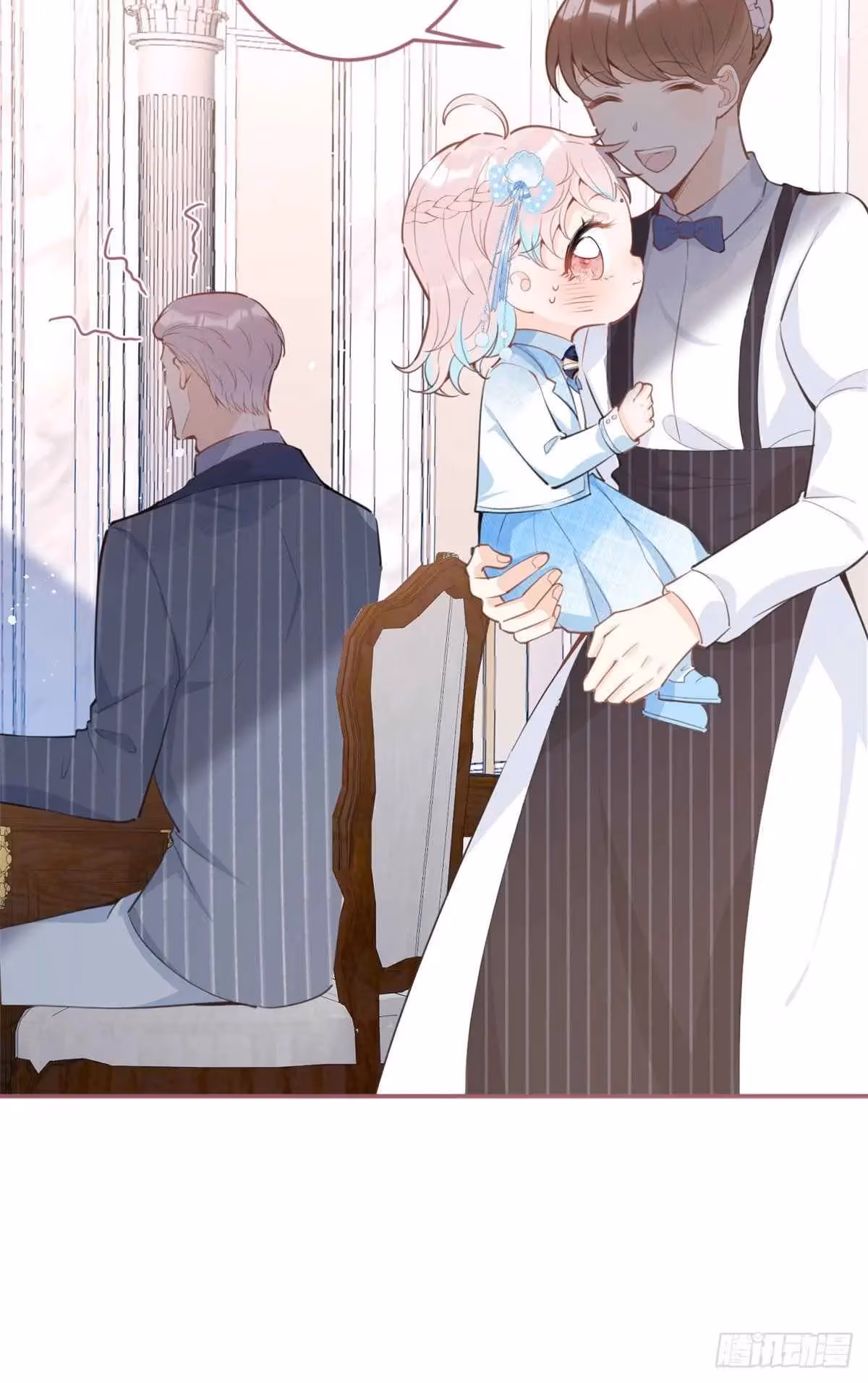 Read My Five Prominent Daddies chapter 35 image 19 on Lezhin