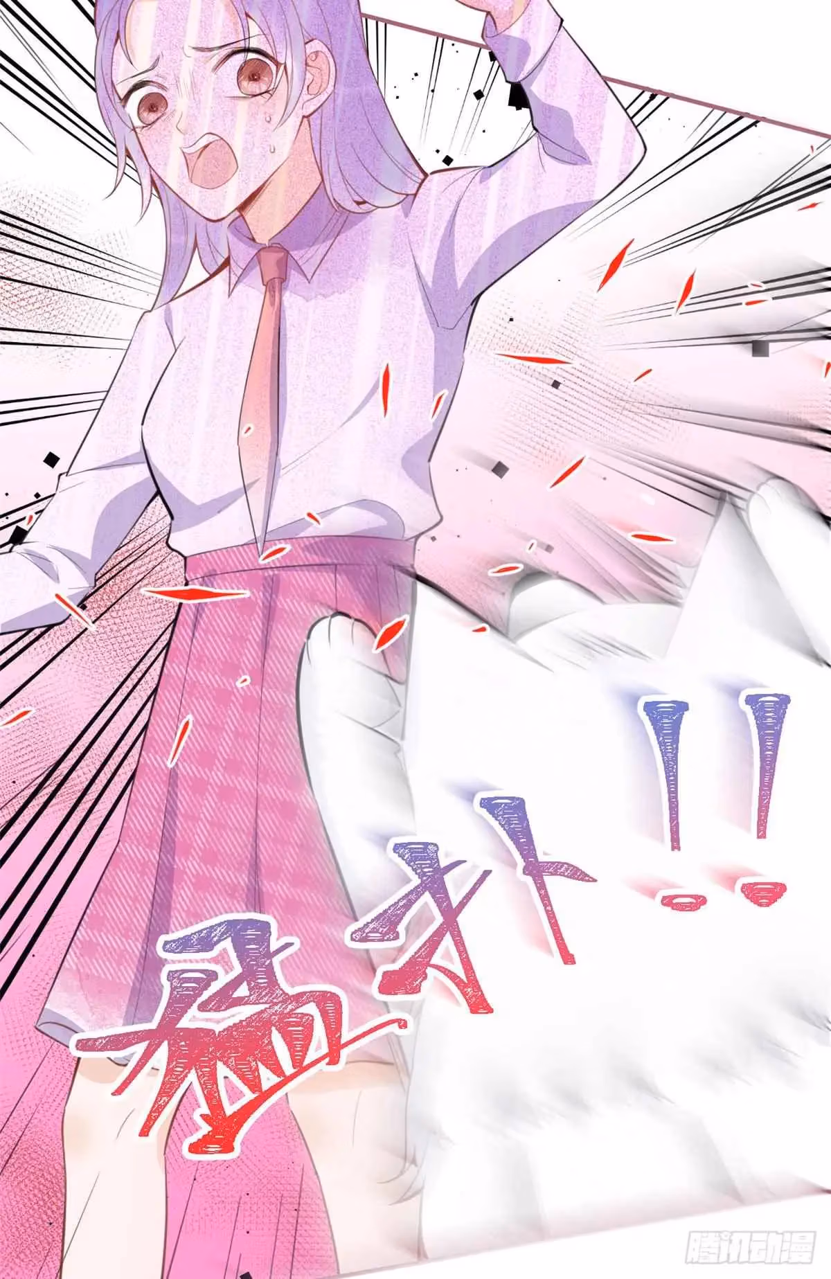 Read My Five Prominent Daddies chapter 35 image 33 on Lezhin