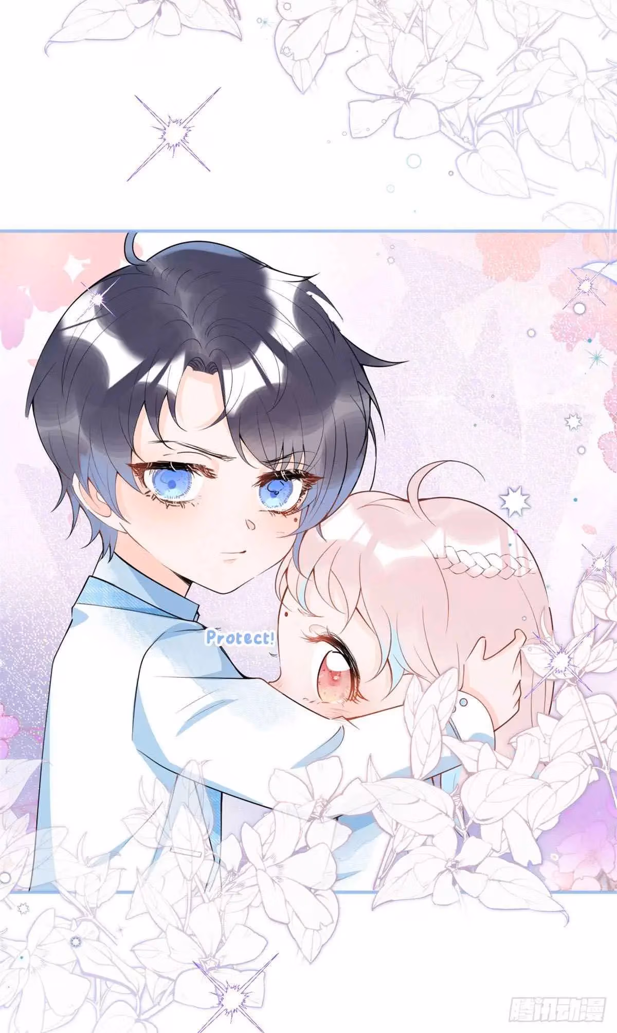 Read My Five Prominent Daddies chapter 35 image 45 on Lezhin