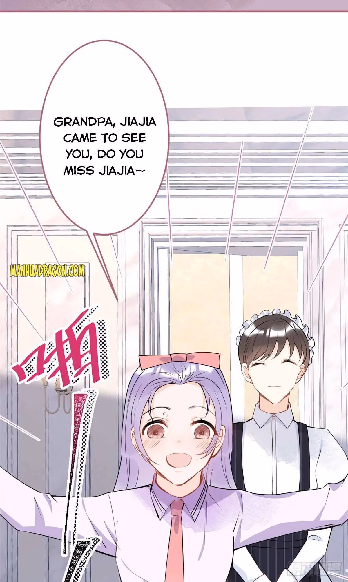 Read My Five Prominent Daddies chapter 35 image 6 on Lezhin