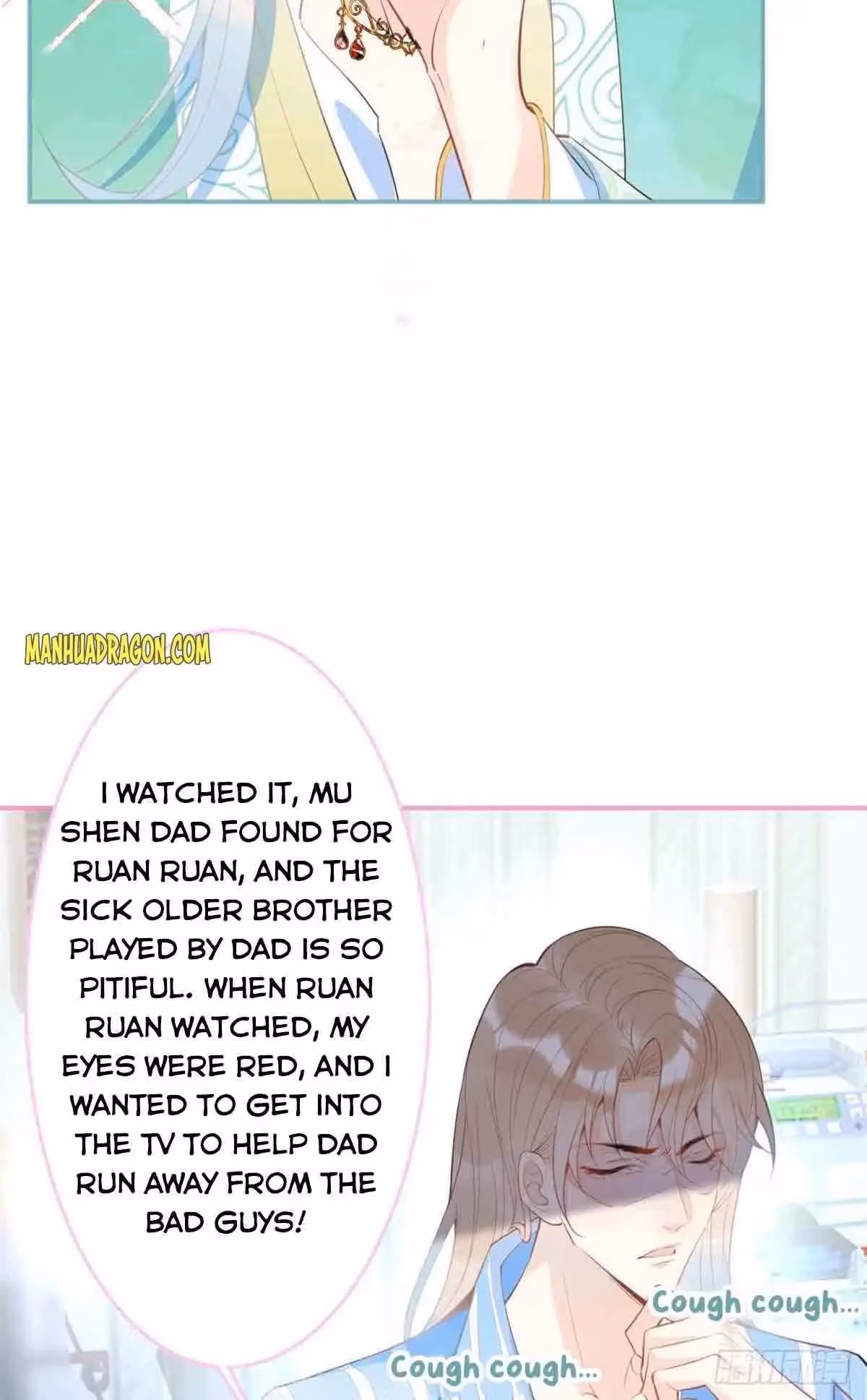Read My Five Prominent Daddies chapter 36 image 10 on Lezhin