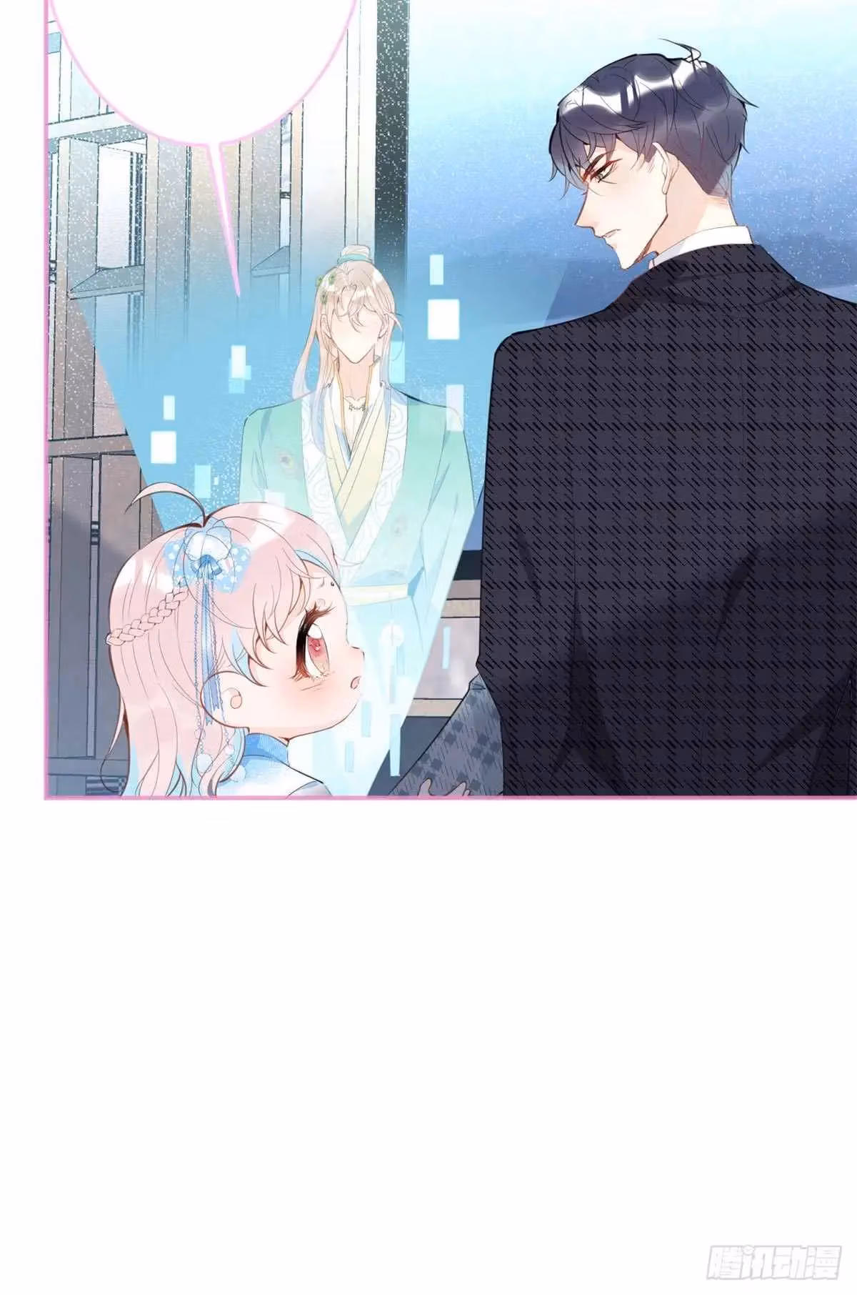 Read My Five Prominent Daddies chapter 36 image 13 on Lezhin