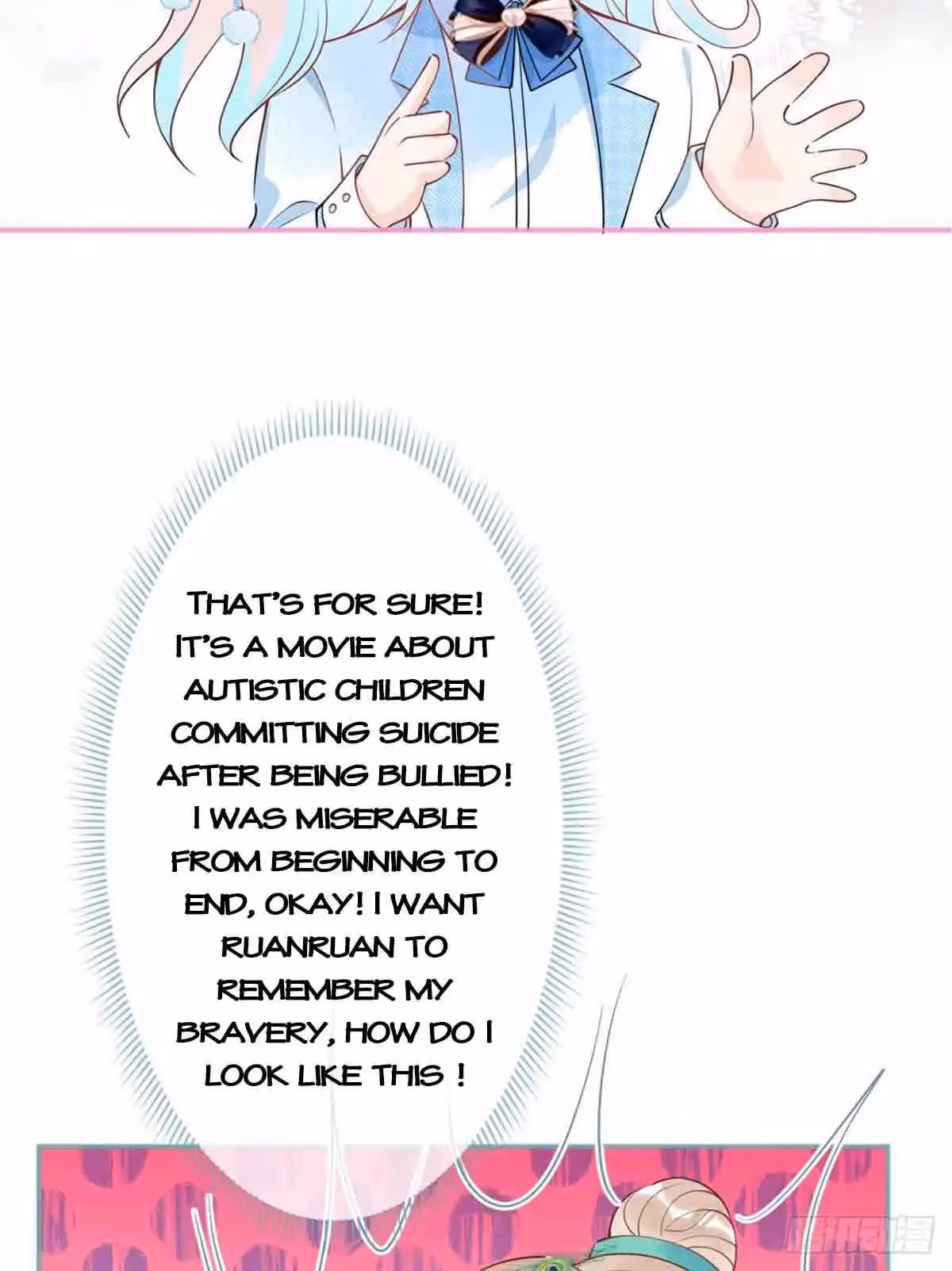 Read My Five Prominent Daddies chapter 36 image 17 on Lezhin