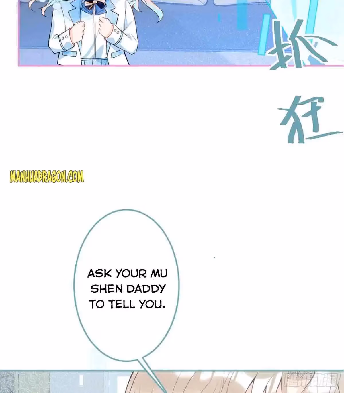 Read My Five Prominent Daddies chapter 36 image 20 on Lezhin