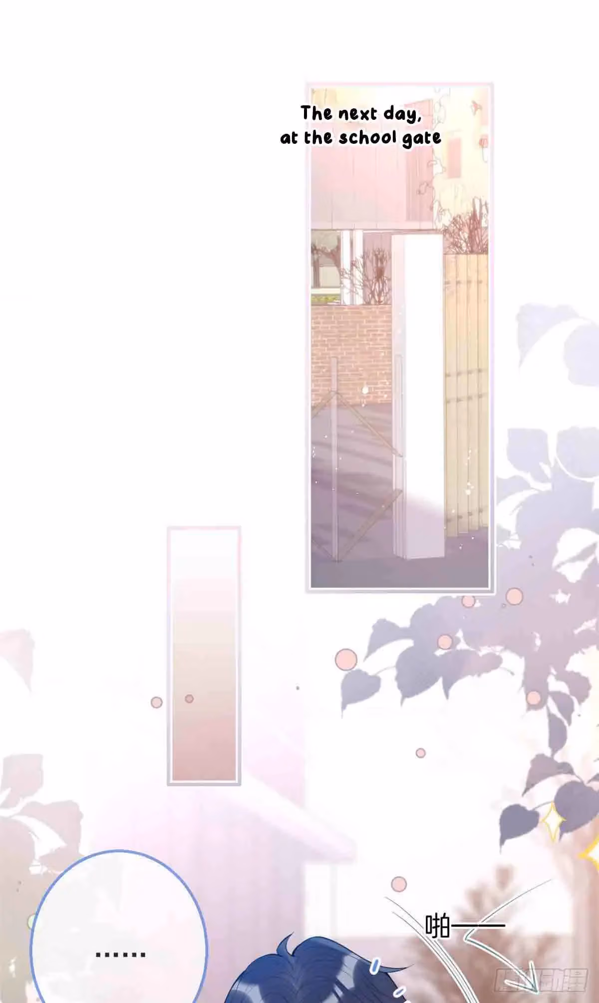 Read My Five Prominent Daddies chapter 36 image 29 on Lezhin