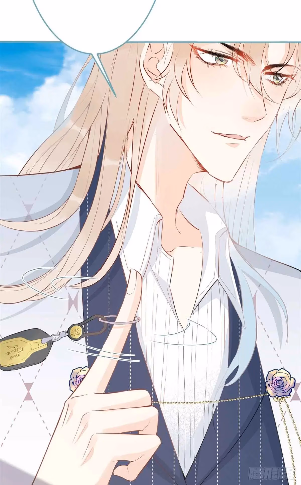 Read My Five Prominent Daddies chapter 36 image 35 on Lezhin