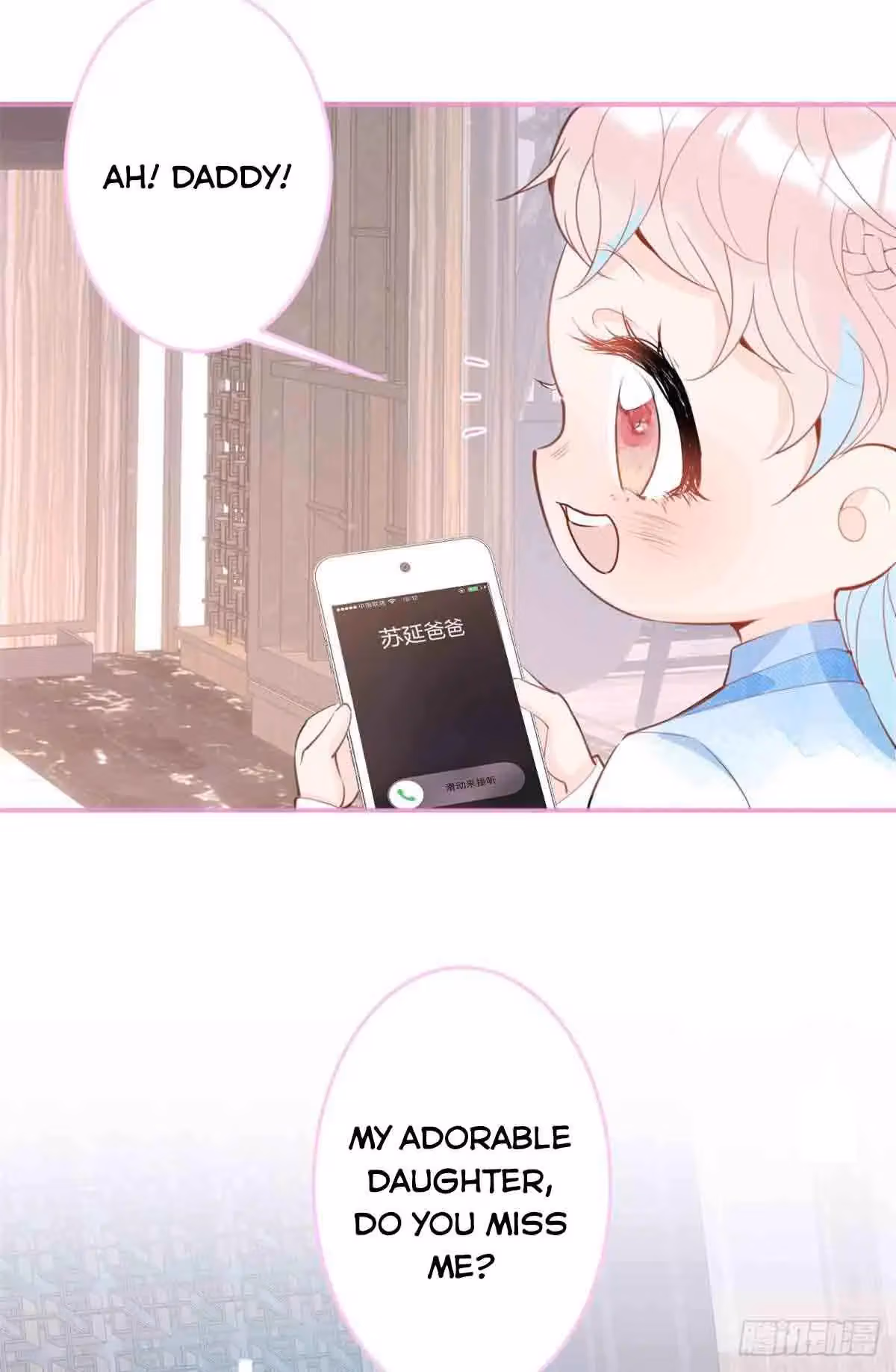 Read My Five Prominent Daddies chapter 36 image 5 on Lezhin