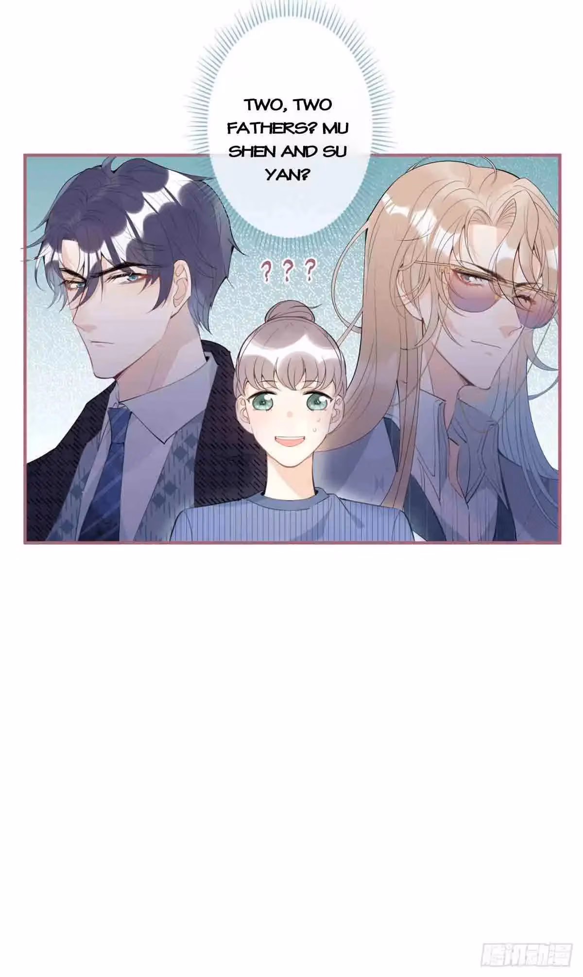 Read My Five Prominent Daddies chapter 36 image 55 on Lezhin