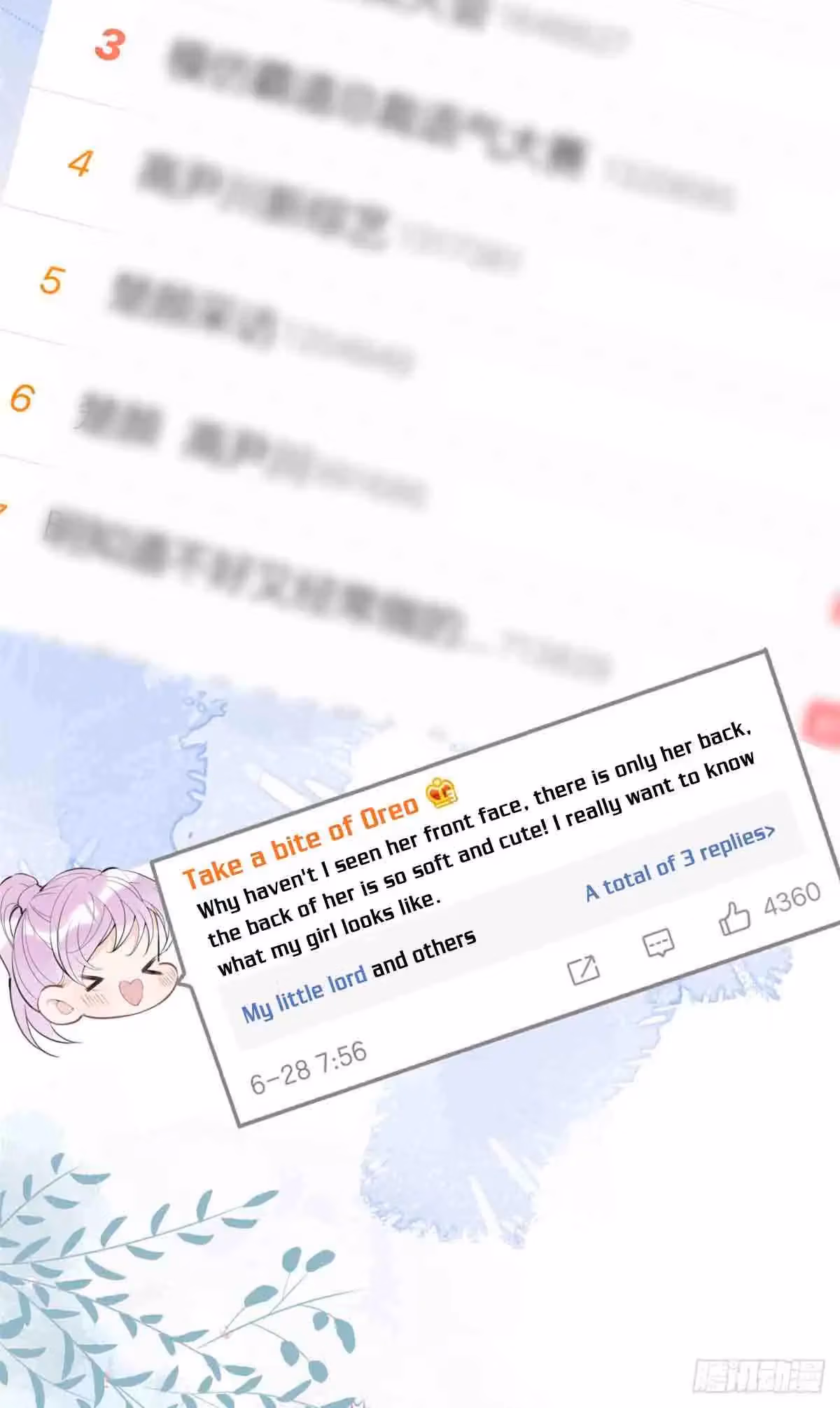 Read My Five Prominent Daddies chapter 37 image 11 on Lezhin